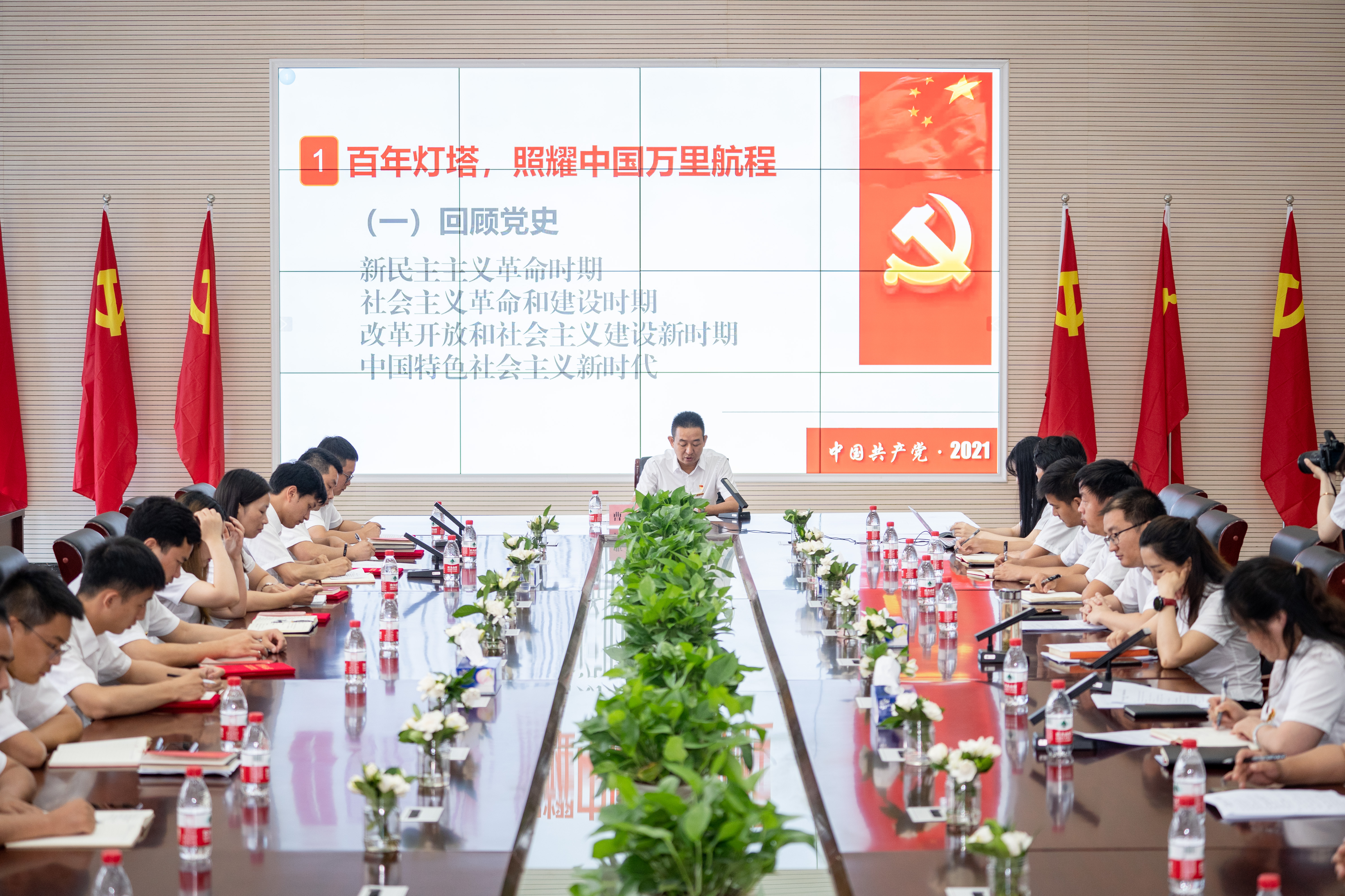 w66国际·利来(中国)最给力的老牌