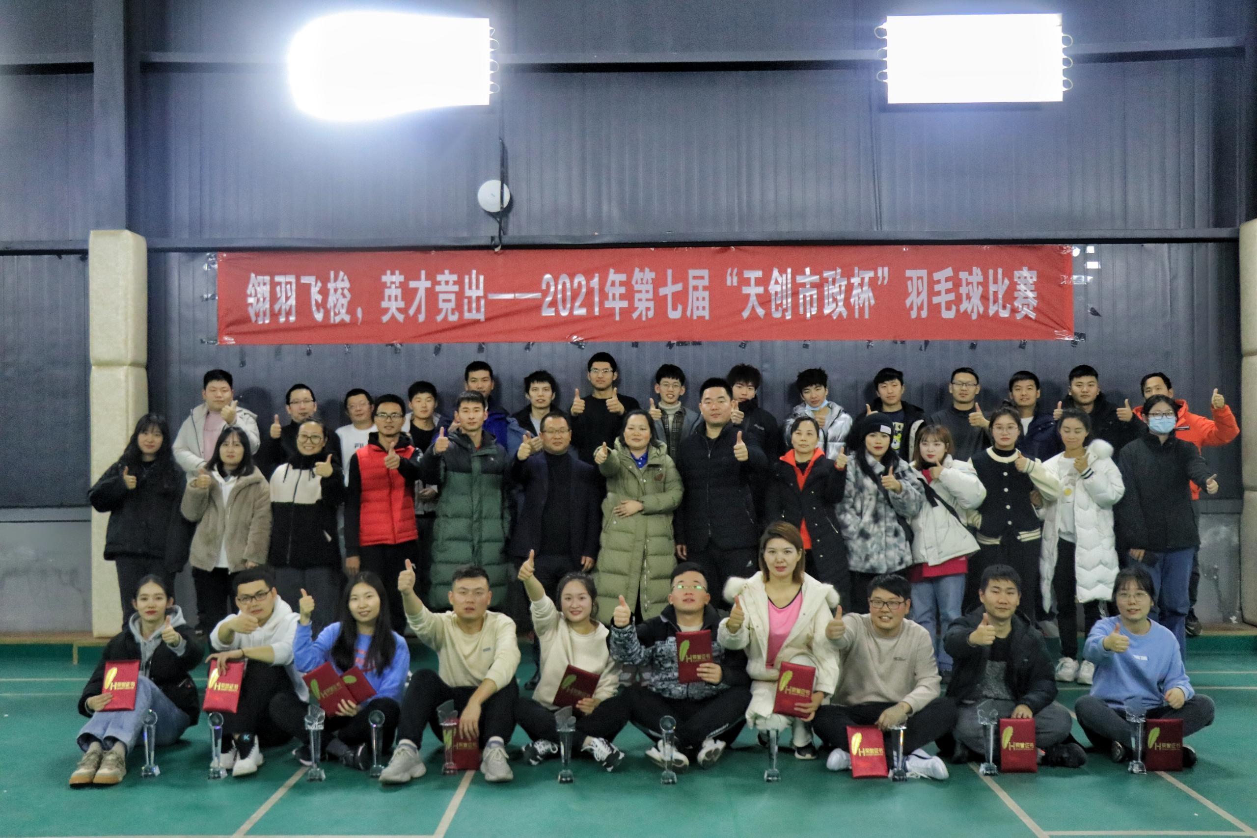 w66国际·利来(中国)最给力的老牌