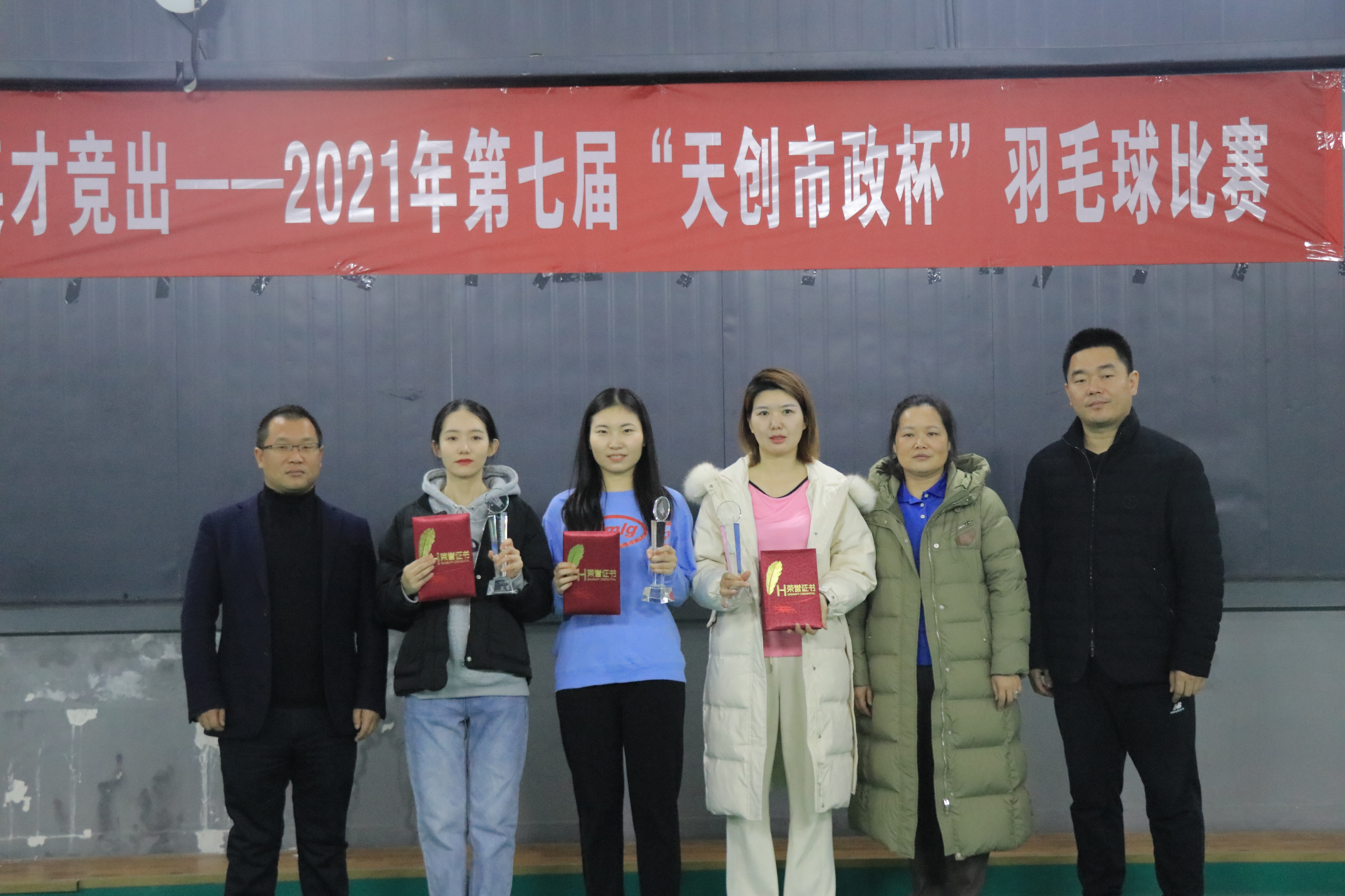 w66国际·利来(中国)最给力的老牌