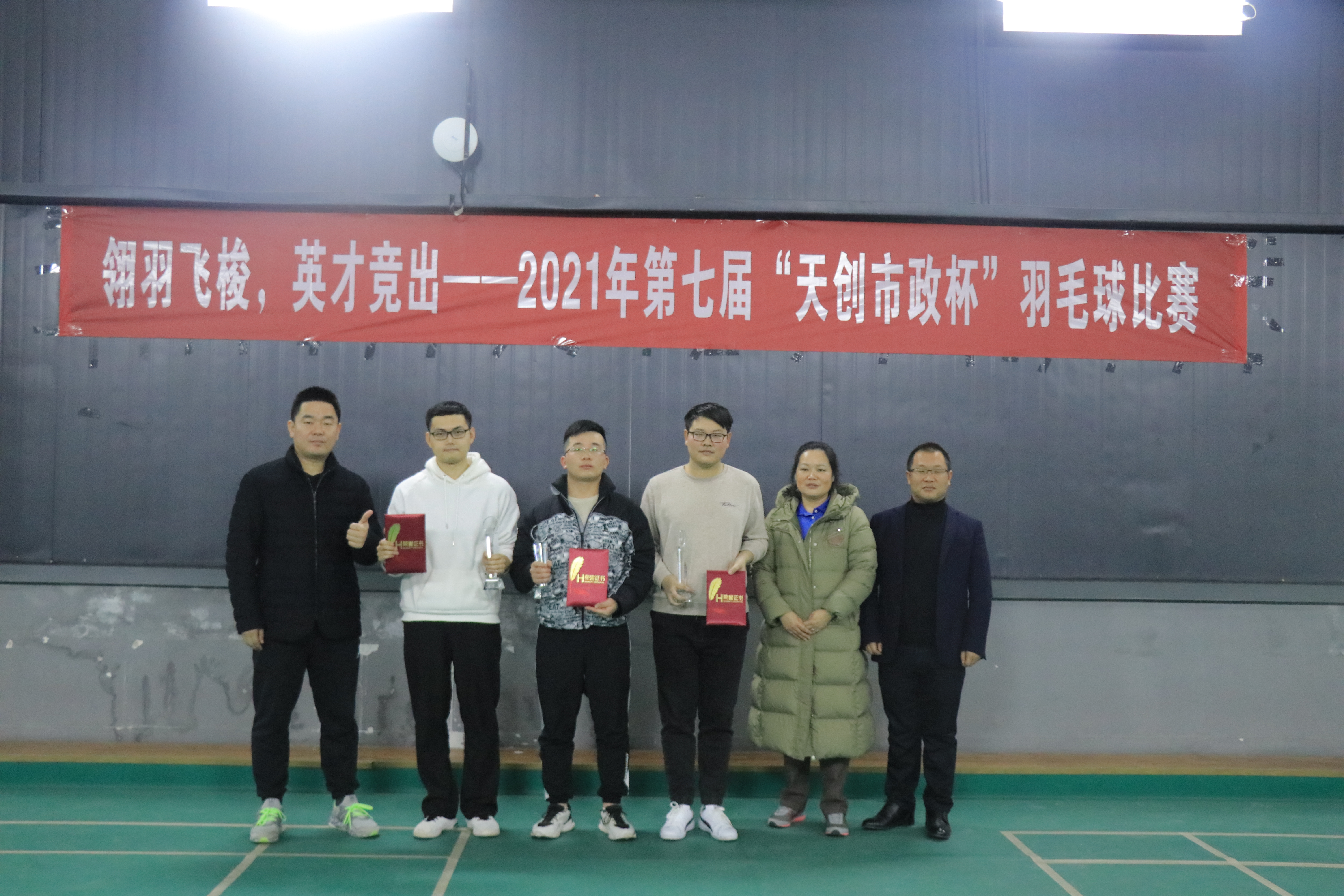 w66国际·利来(中国)最给力的老牌