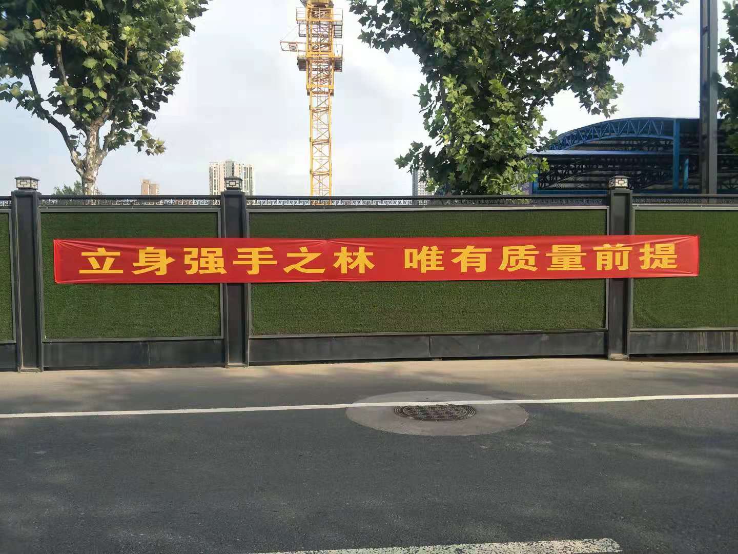 w66国际·利来(中国)最给力的老牌