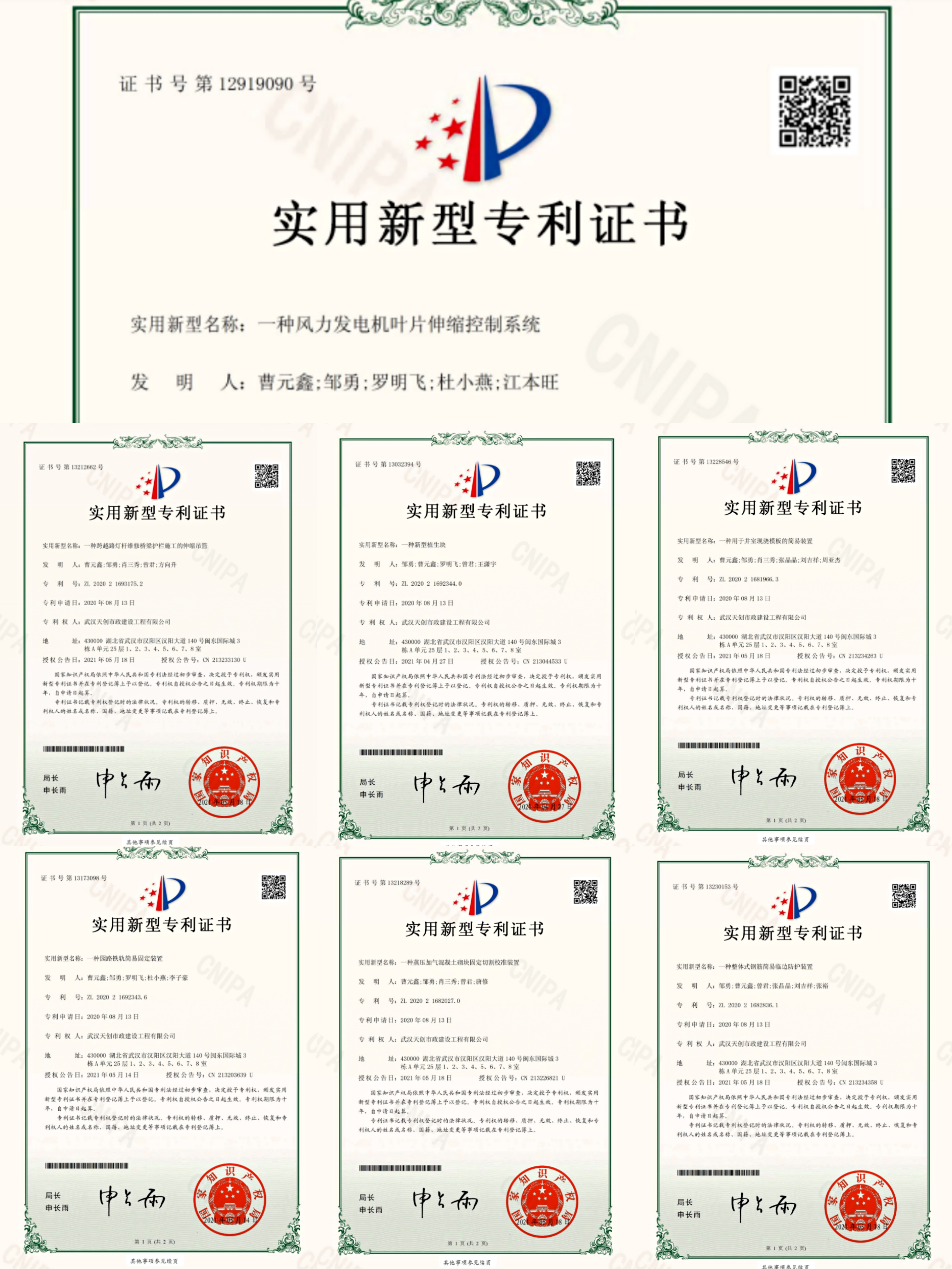 w66国际·利来(中国)最给力的老牌