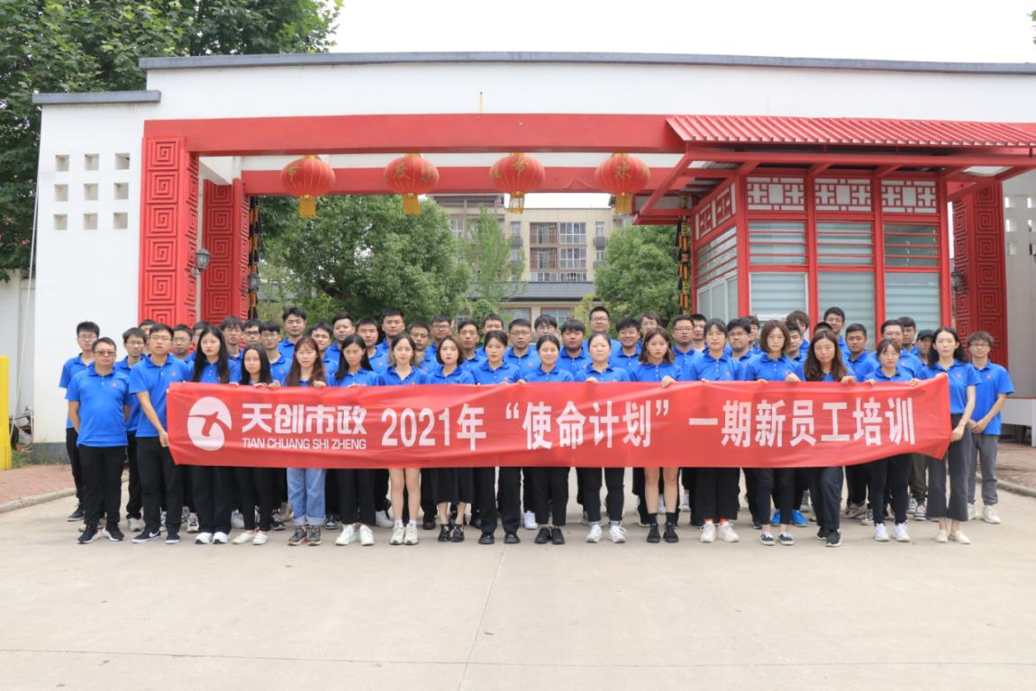 w66国际·利来(中国)最给力的老牌