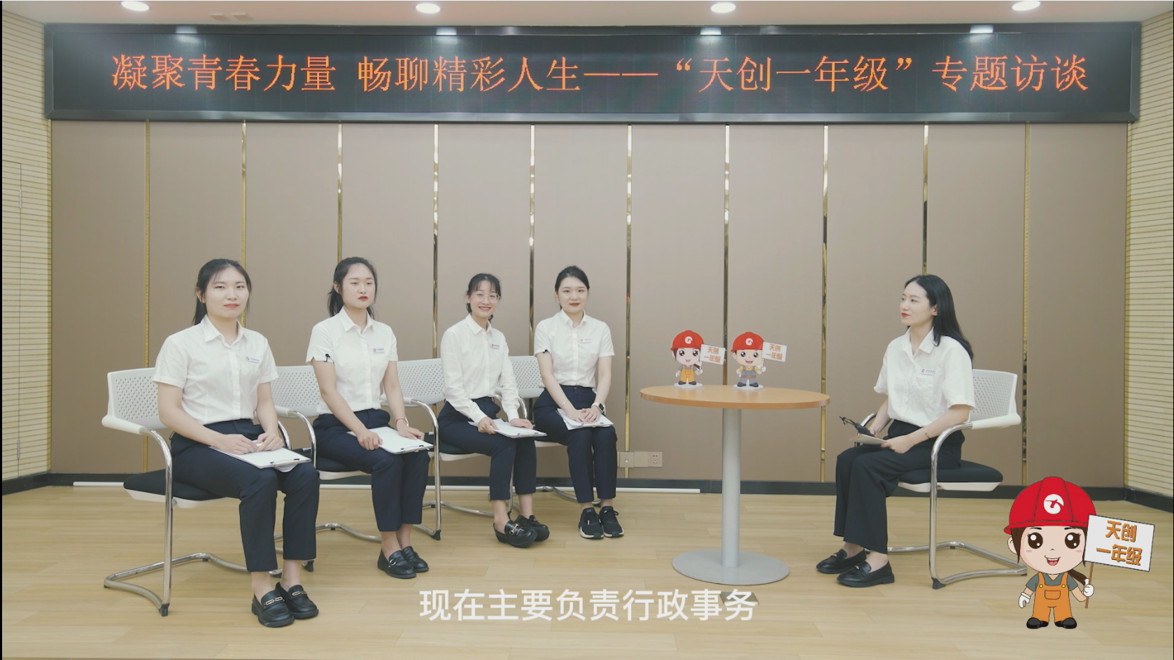 w66国际·利来(中国)最给力的老牌