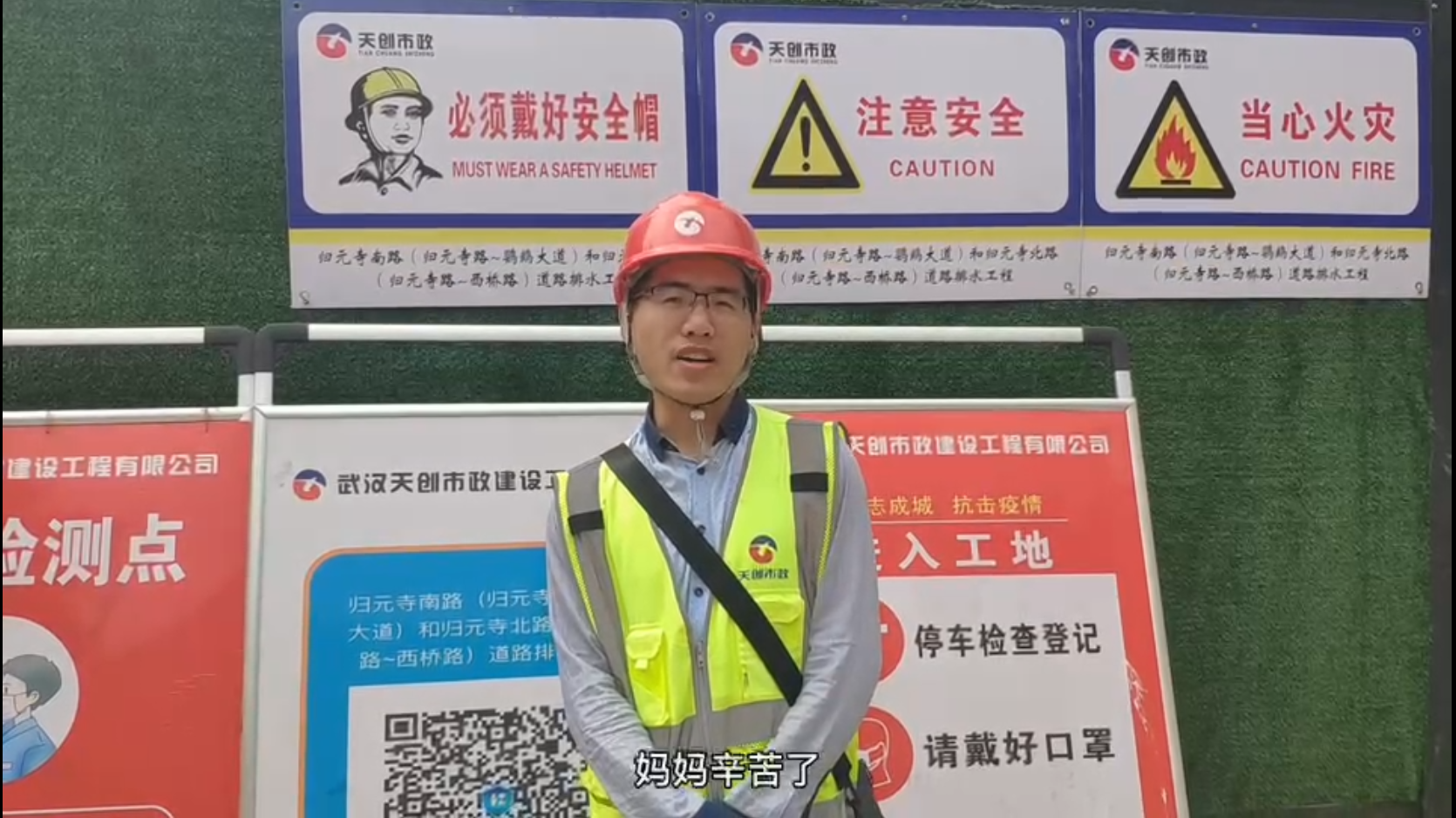 w66国际·利来(中国)最给力的老牌