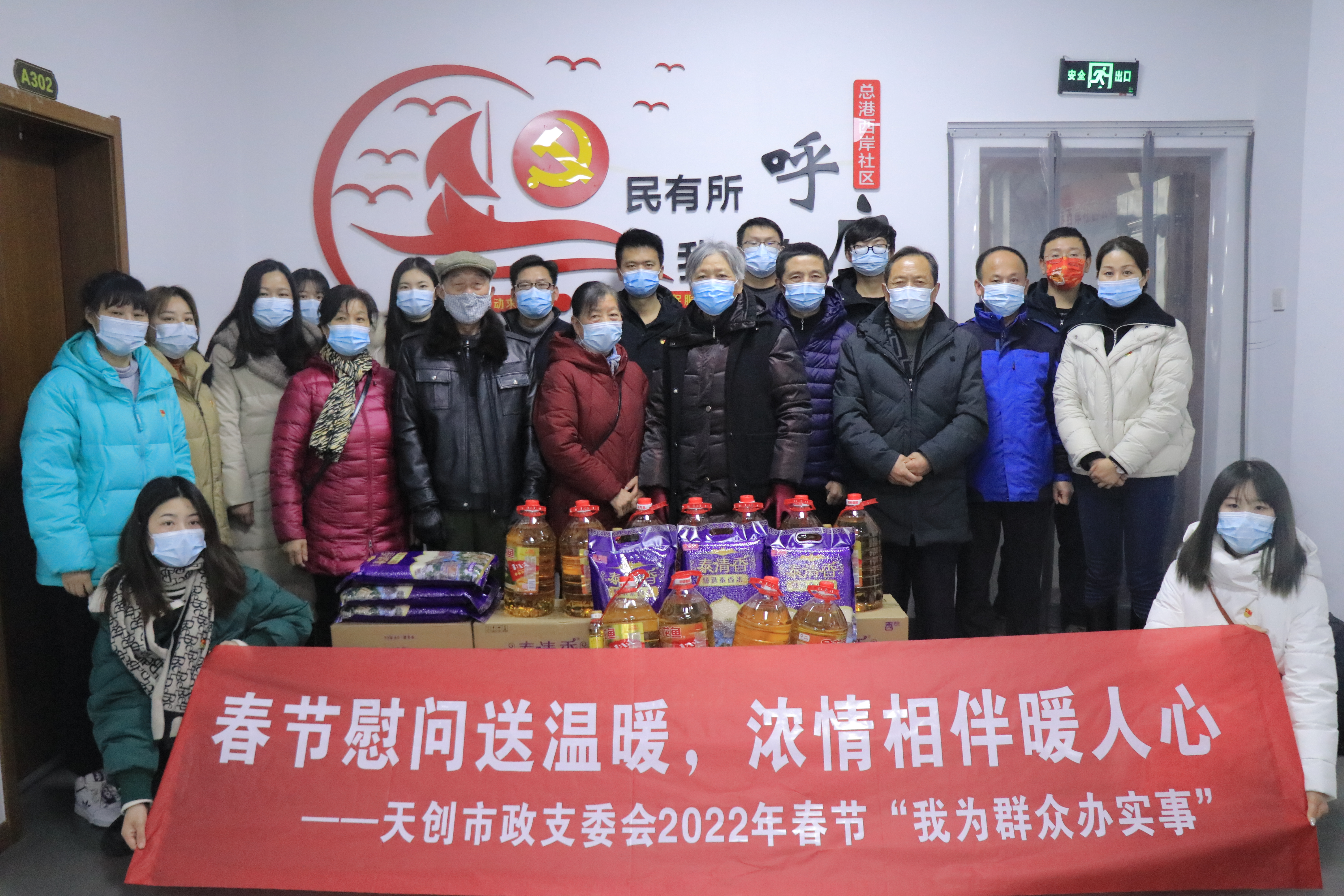 w66国际·利来(中国)最给力的老牌