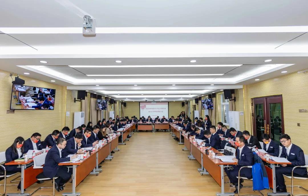 w66国际·利来(中国)最给力的老牌