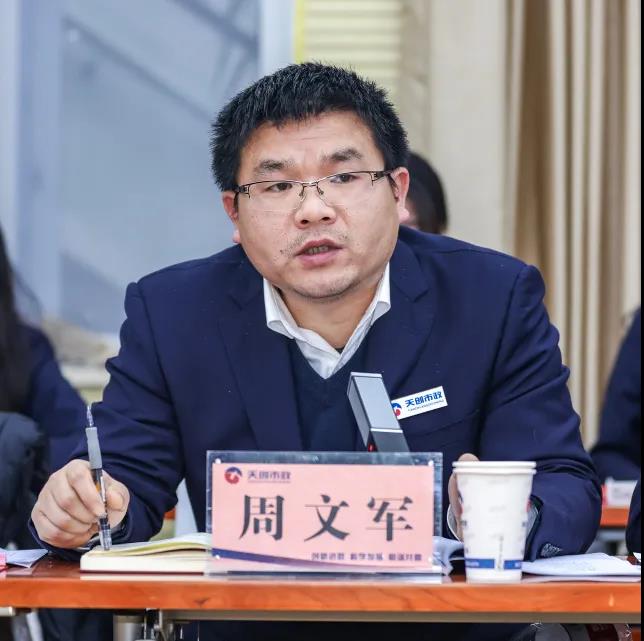 w66国际·利来(中国)最给力的老牌