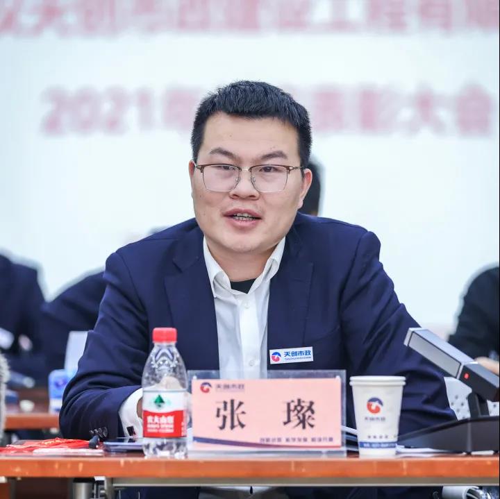 w66国际·利来(中国)最给力的老牌