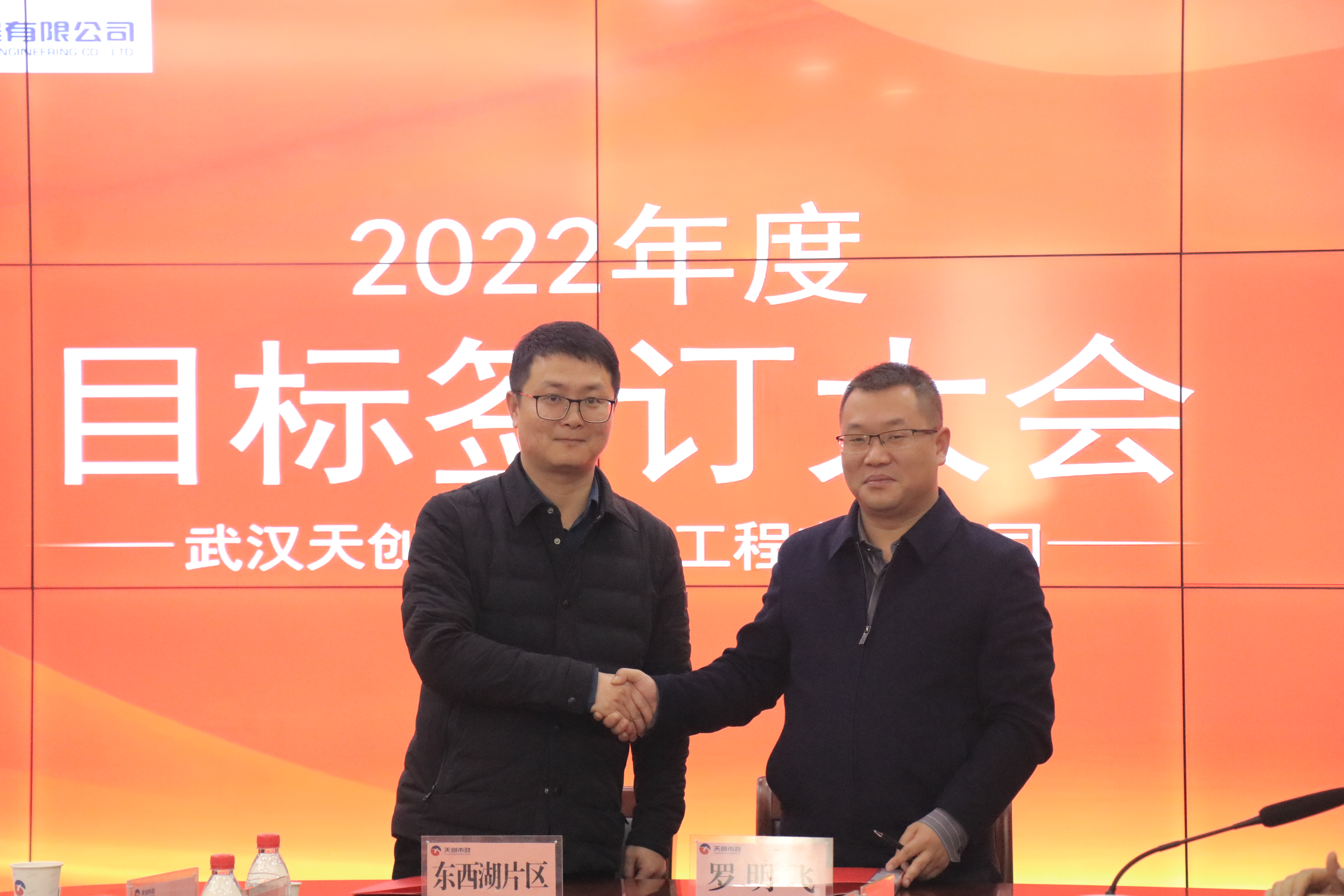 w66国际·利来(中国)最给力的老牌