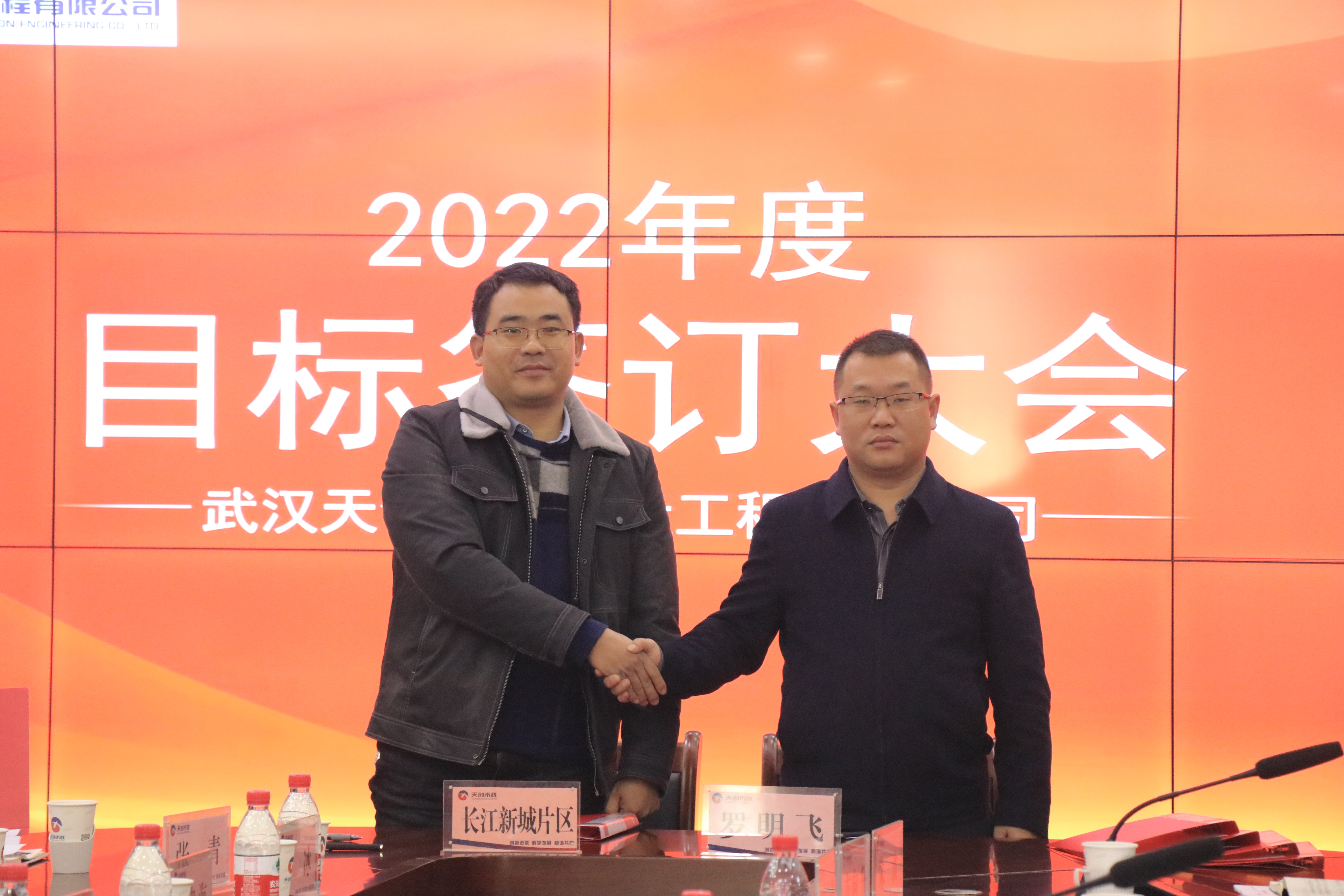 w66国际·利来(中国)最给力的老牌