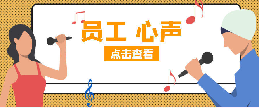w66国际·利来(中国)最给力的老牌