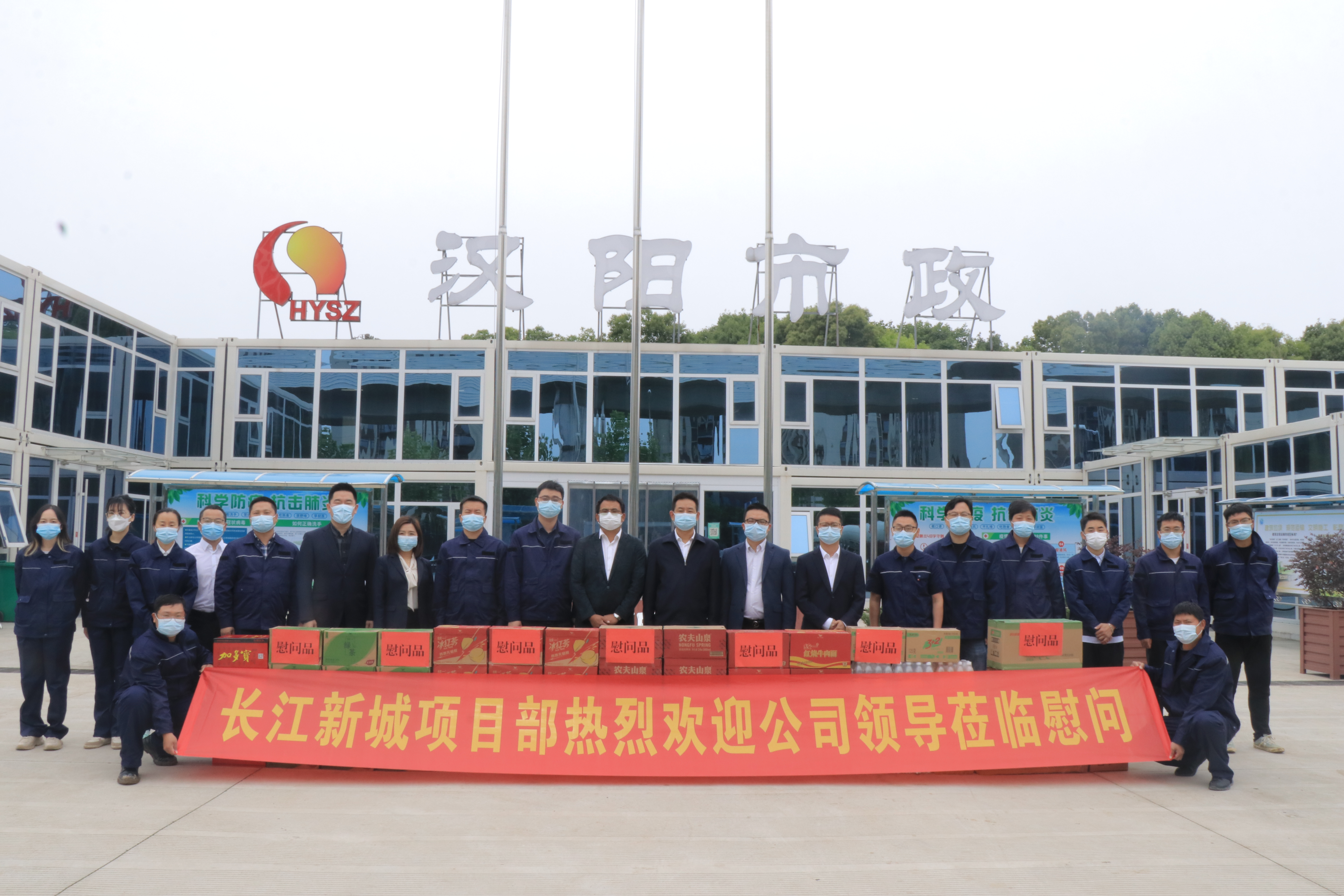 w66国际·利来(中国)最给力的老牌