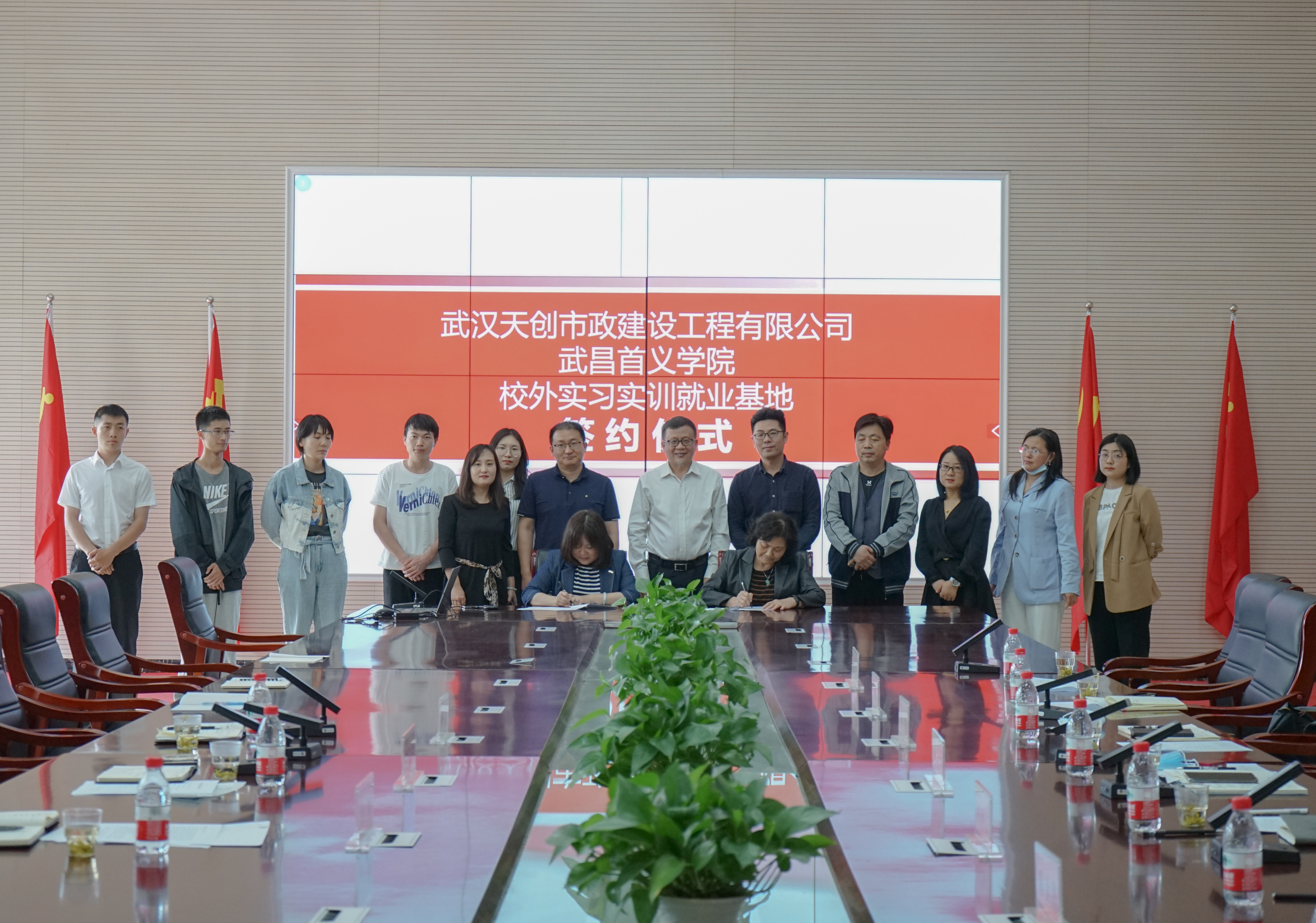 w66国际·利来(中国)最给力的老牌