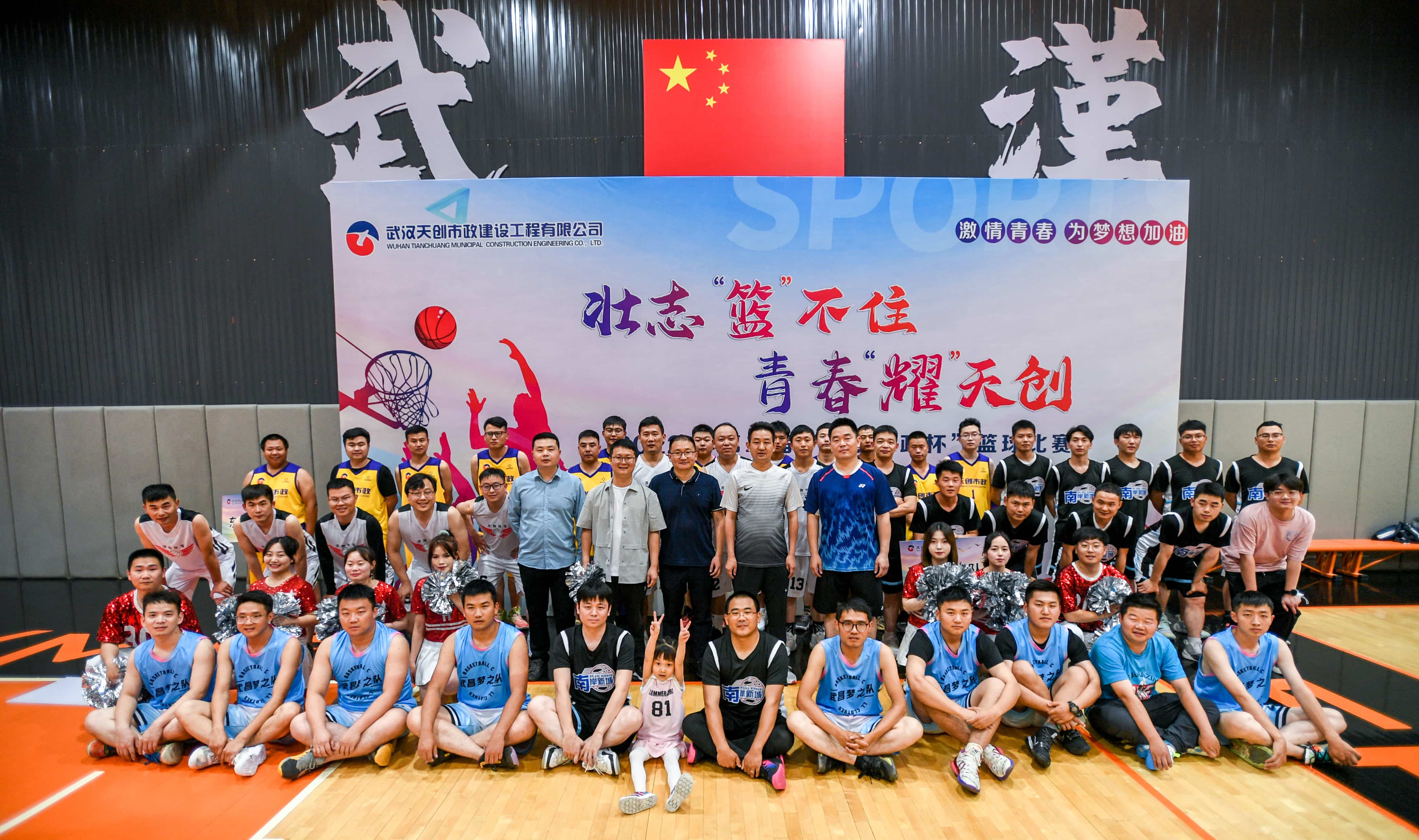 w66国际·利来(中国)最给力的老牌