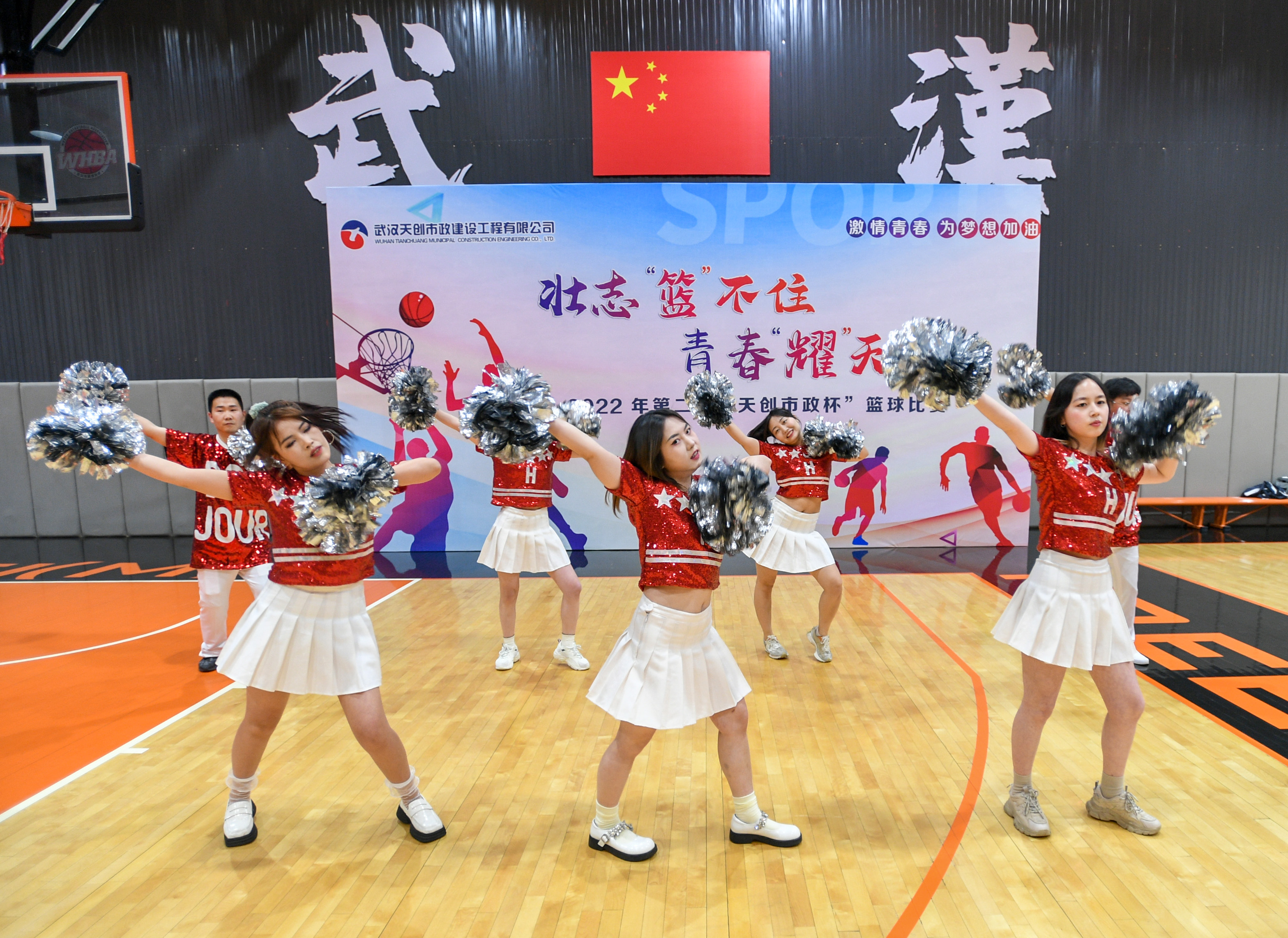 w66国际·利来(中国)最给力的老牌