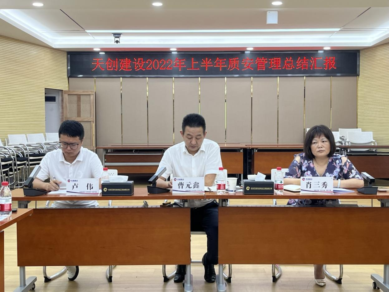 w66国际·利来(中国)最给力的老牌