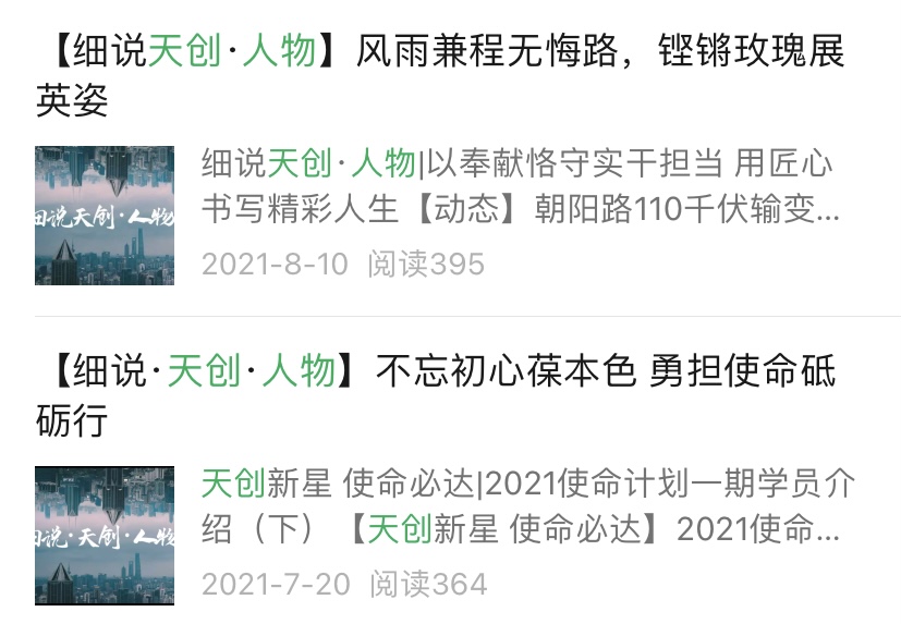 w66国际·利来(中国)最给力的老牌