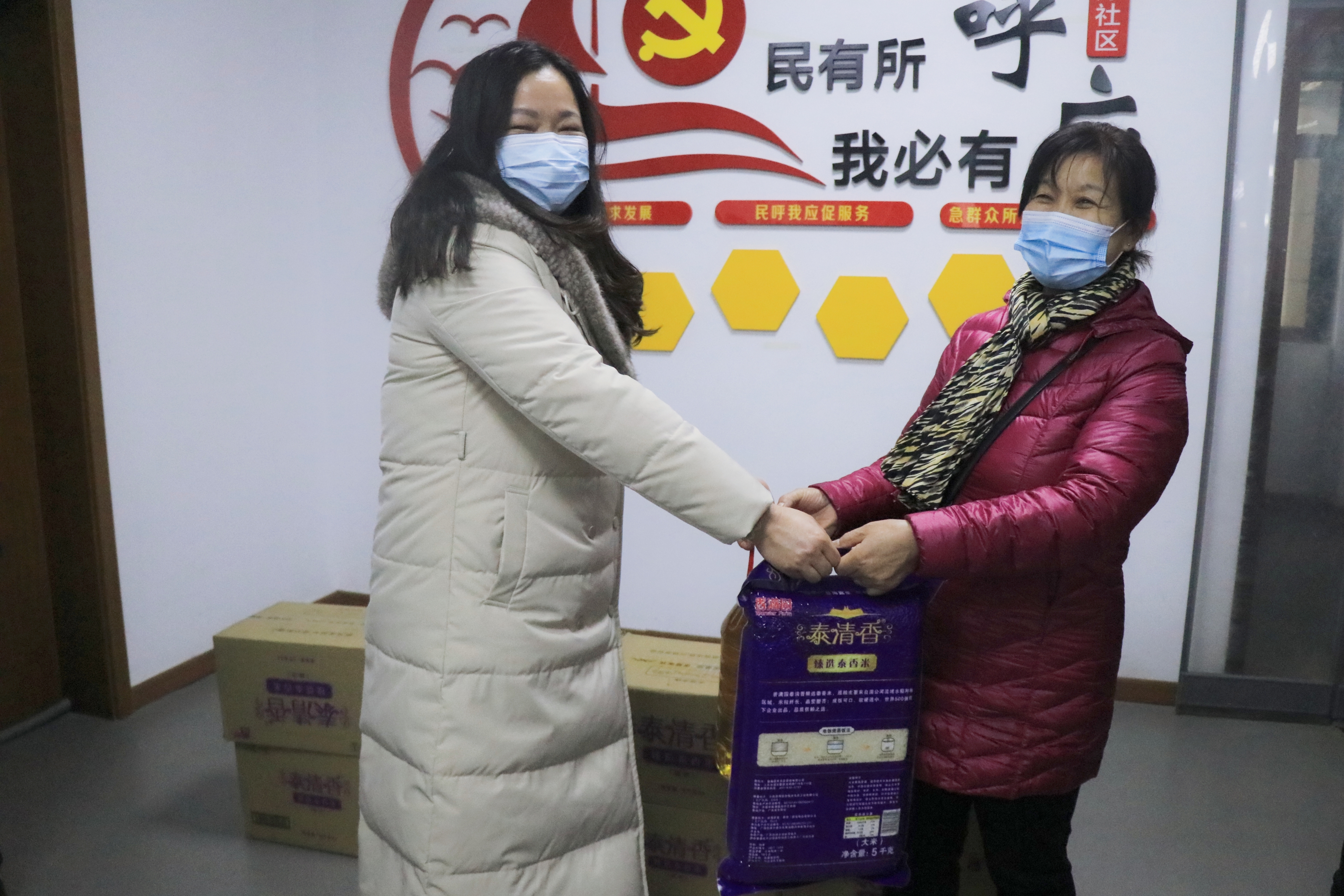 w66国际·利来(中国)最给力的老牌