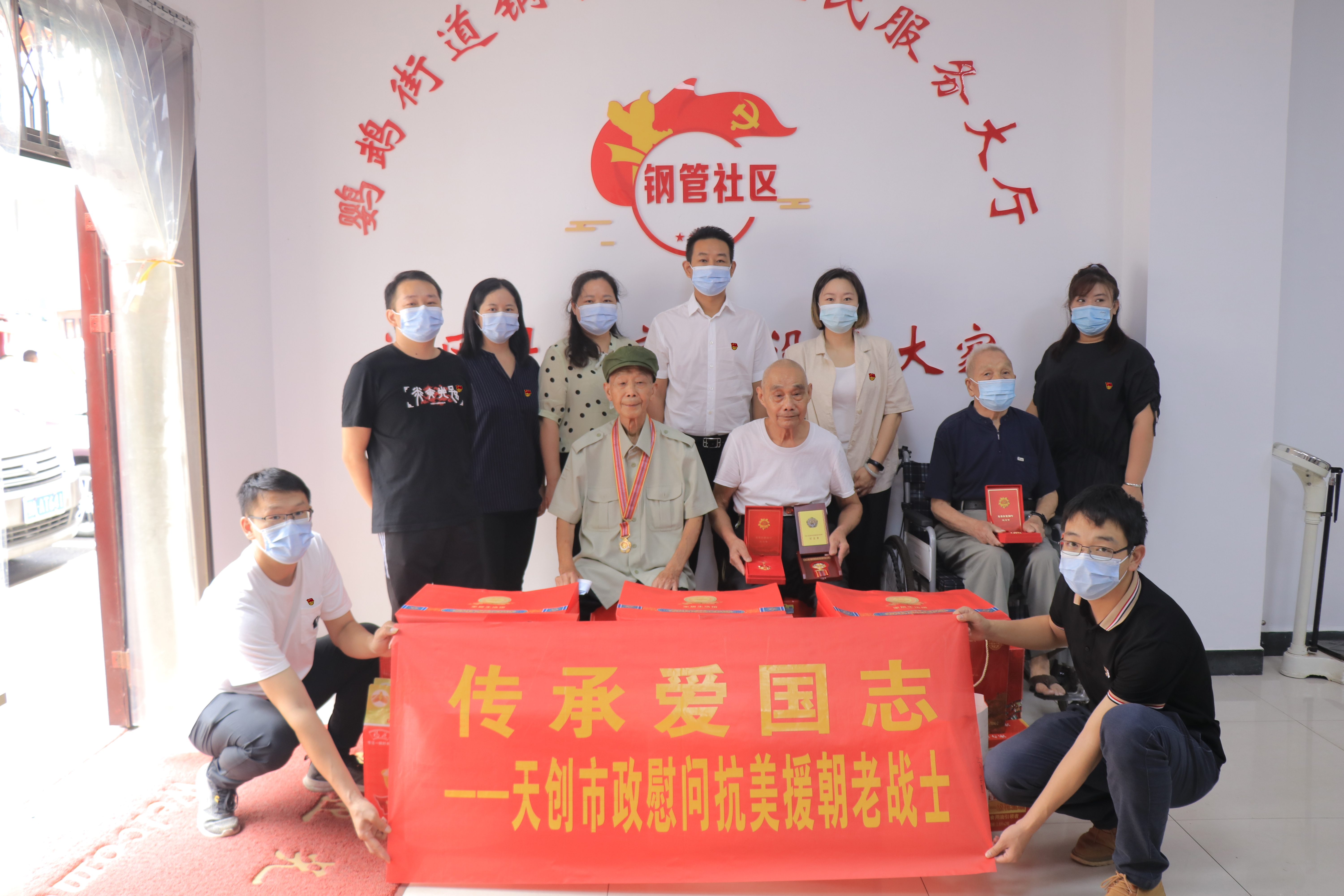 w66国际·利来(中国)最给力的老牌