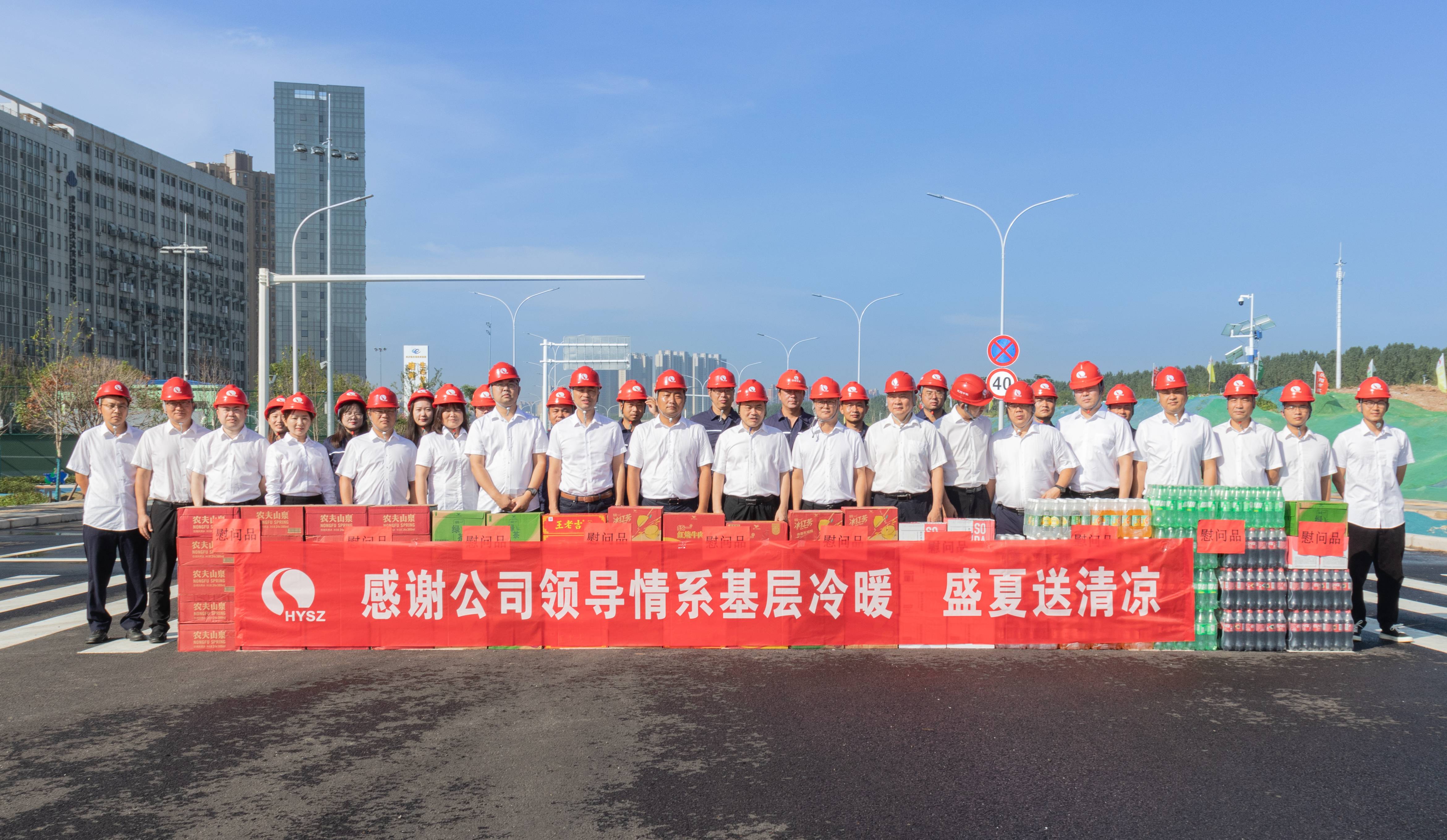 w66国际·利来(中国)最给力的老牌