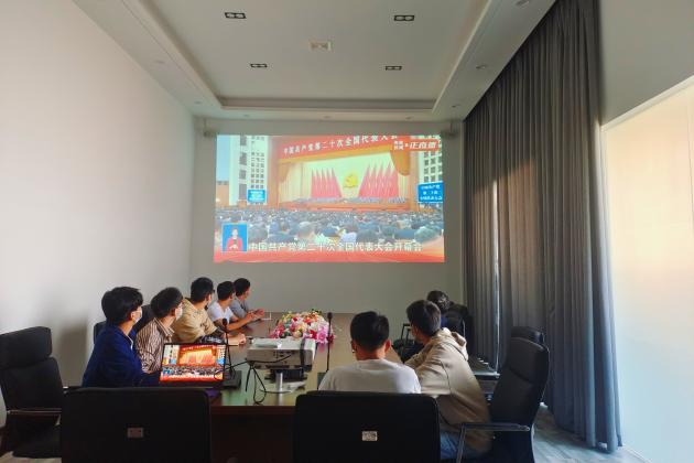 w66国际·利来(中国)最给力的老牌