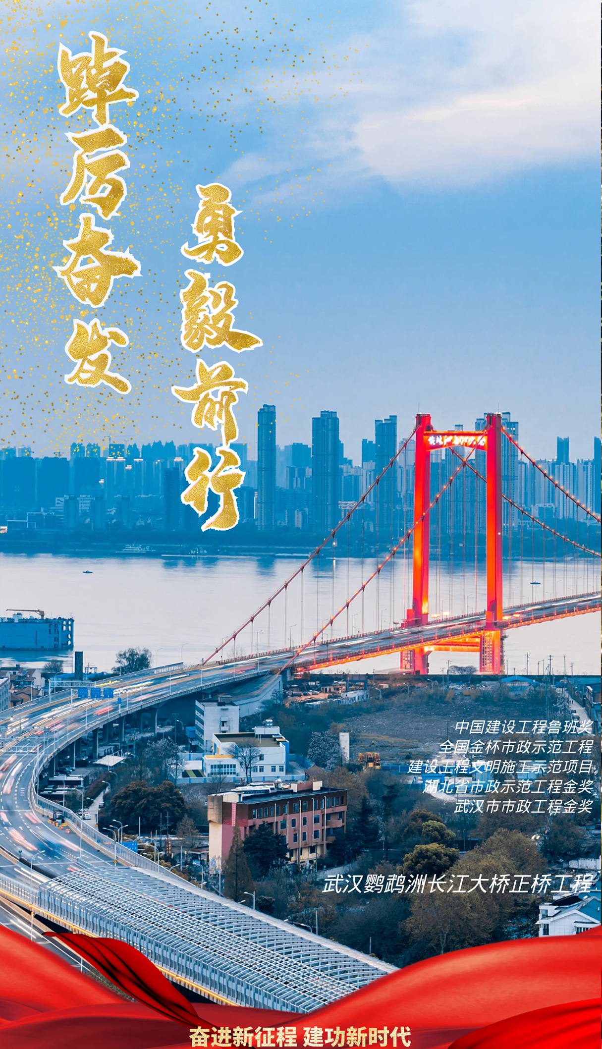 w66国际·利来(中国)最给力的老牌
