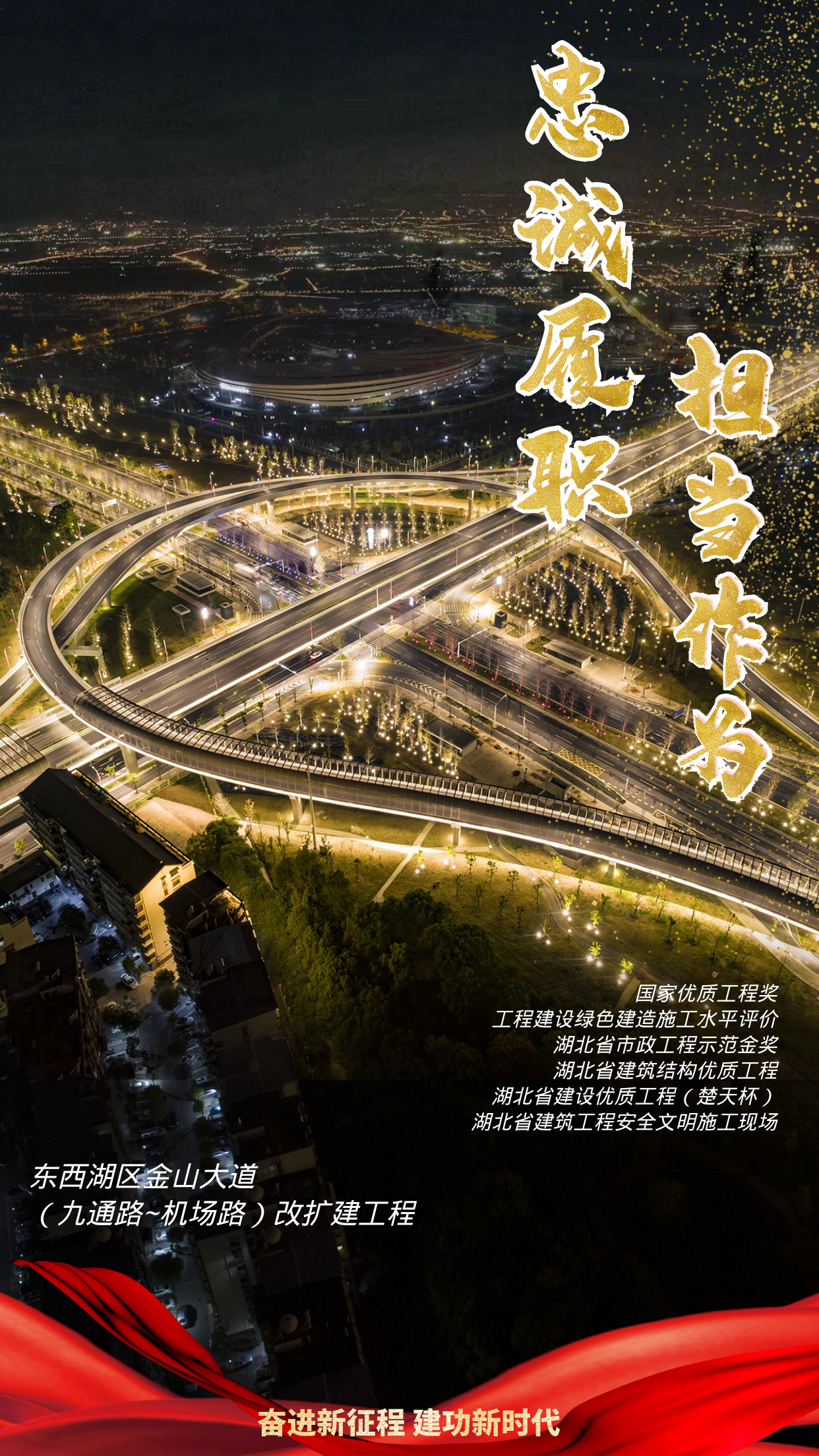 w66国际·利来(中国)最给力的老牌