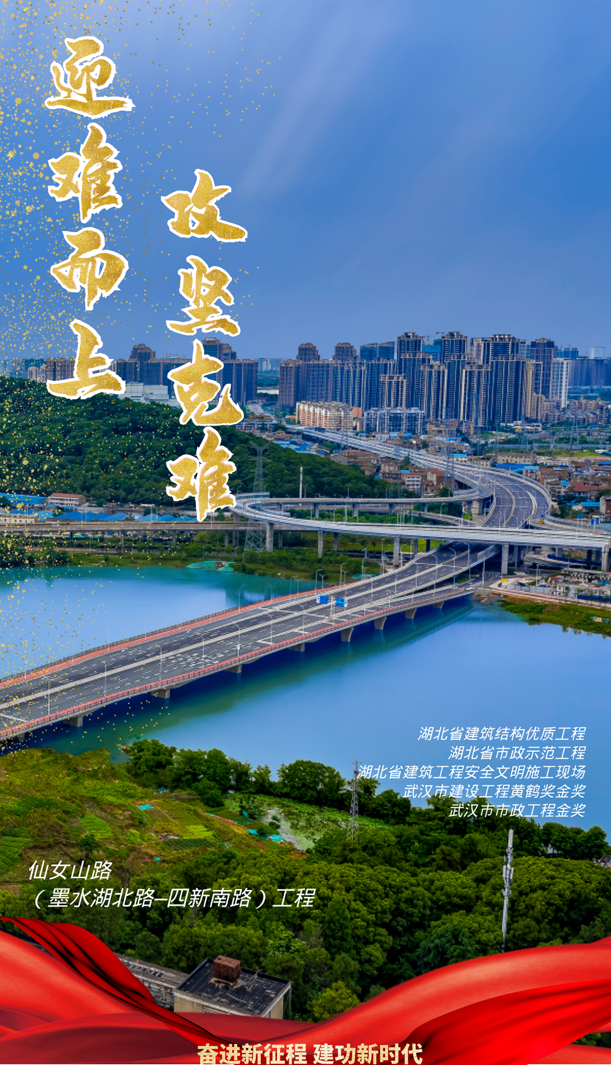 w66国际·利来(中国)最给力的老牌