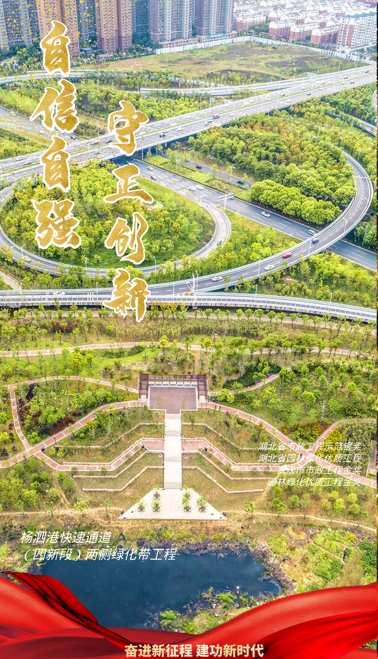 w66国际·利来(中国)最给力的老牌