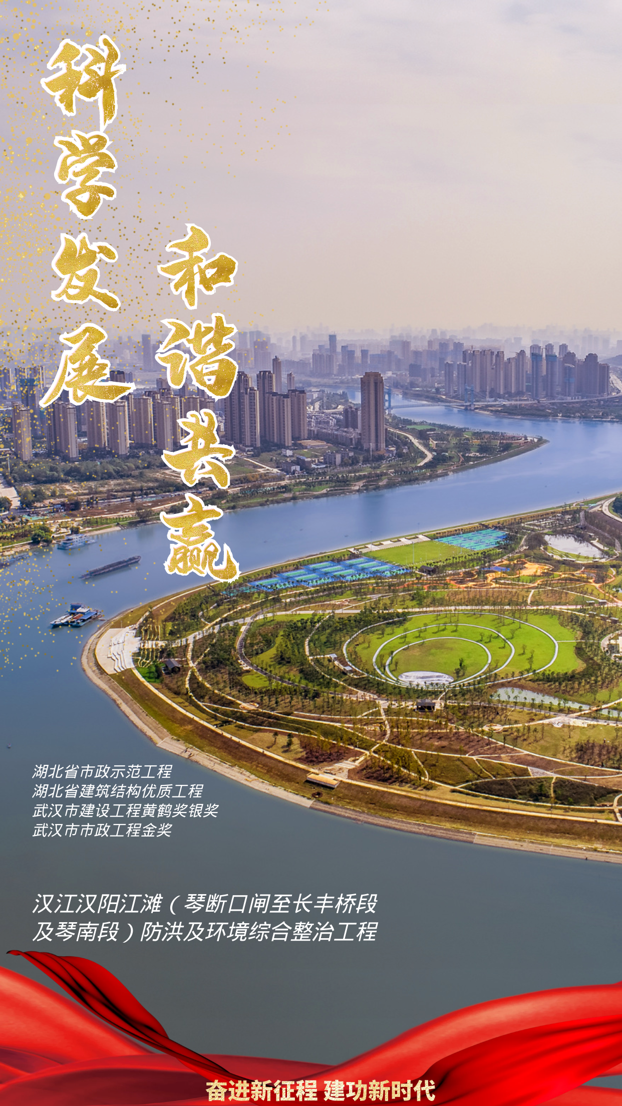 w66国际·利来(中国)最给力的老牌