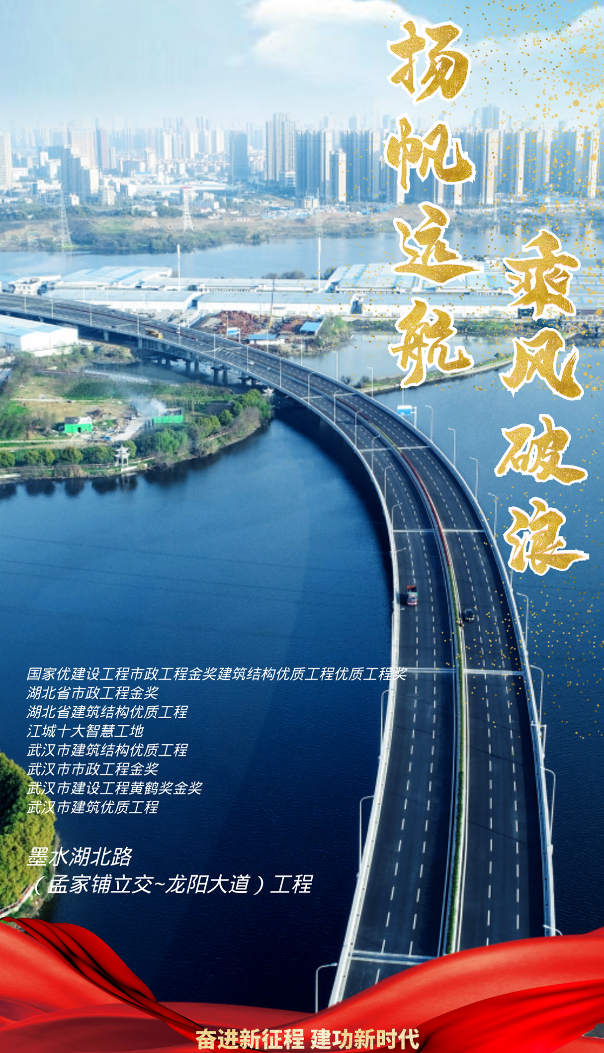 w66国际·利来(中国)最给力的老牌