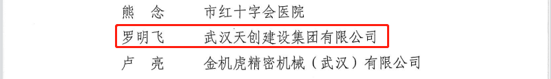 w66国际·利来(中国)最给力的老牌