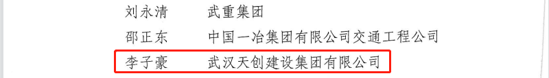 w66国际·利来(中国)最给力的老牌