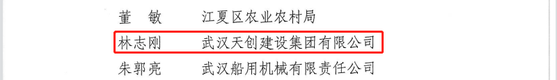 w66国际·利来(中国)最给力的老牌