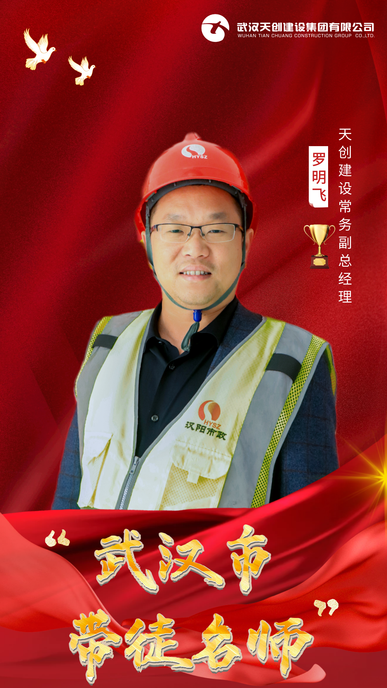 w66国际·利来(中国)最给力的老牌