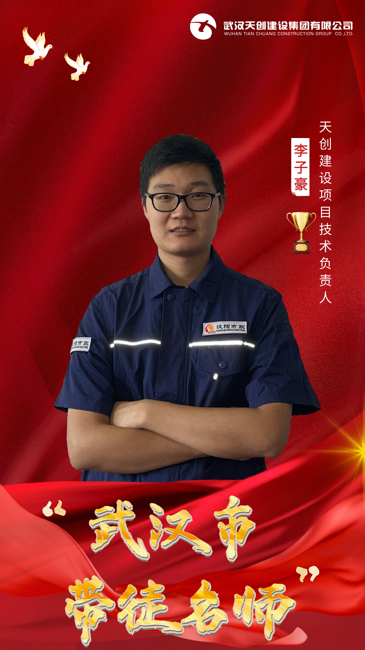 w66国际·利来(中国)最给力的老牌