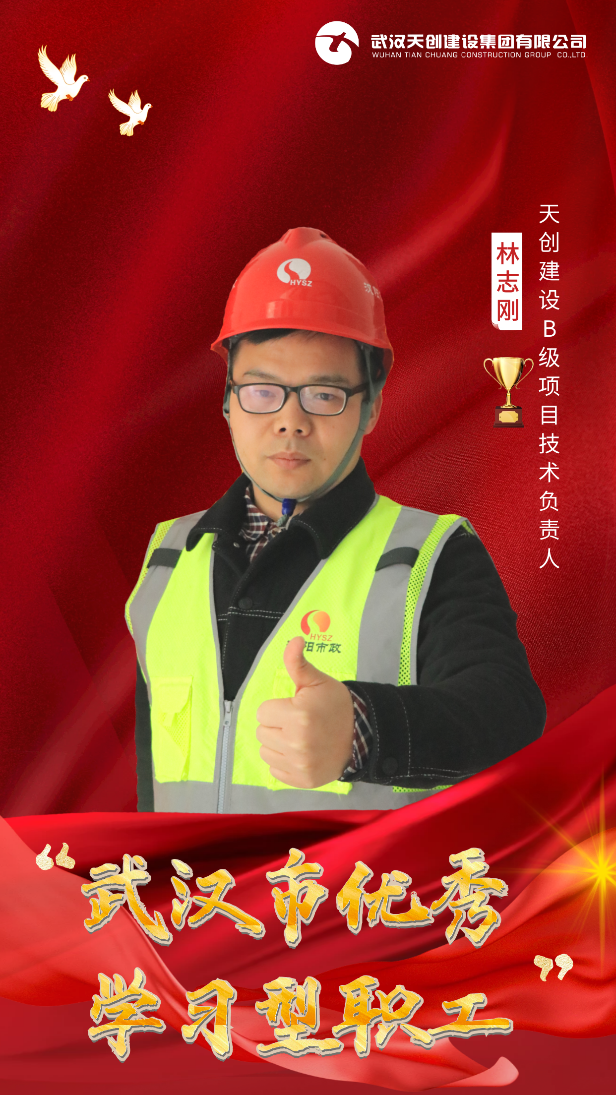 w66国际·利来(中国)最给力的老牌