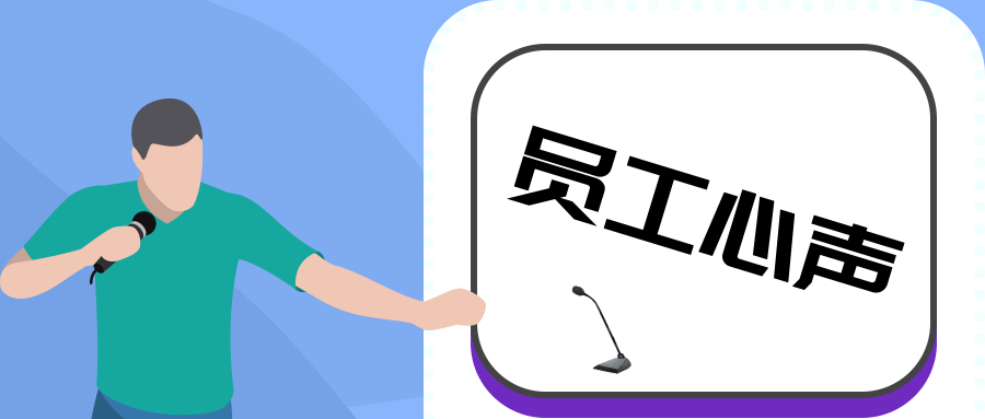 w66国际·利来(中国)最给力的老牌