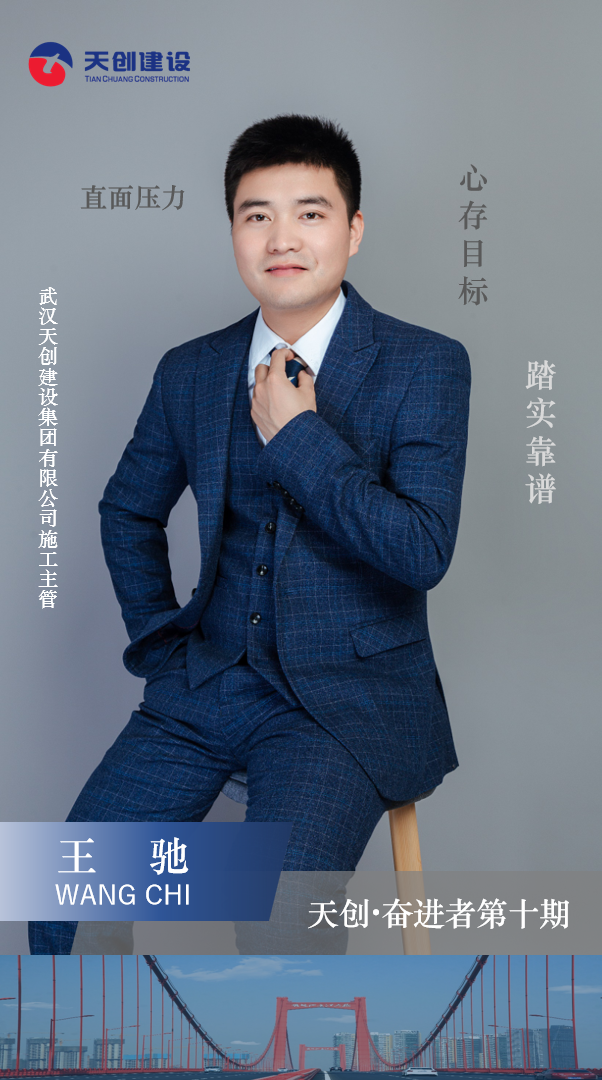 w66国际·利来(中国)最给力的老牌