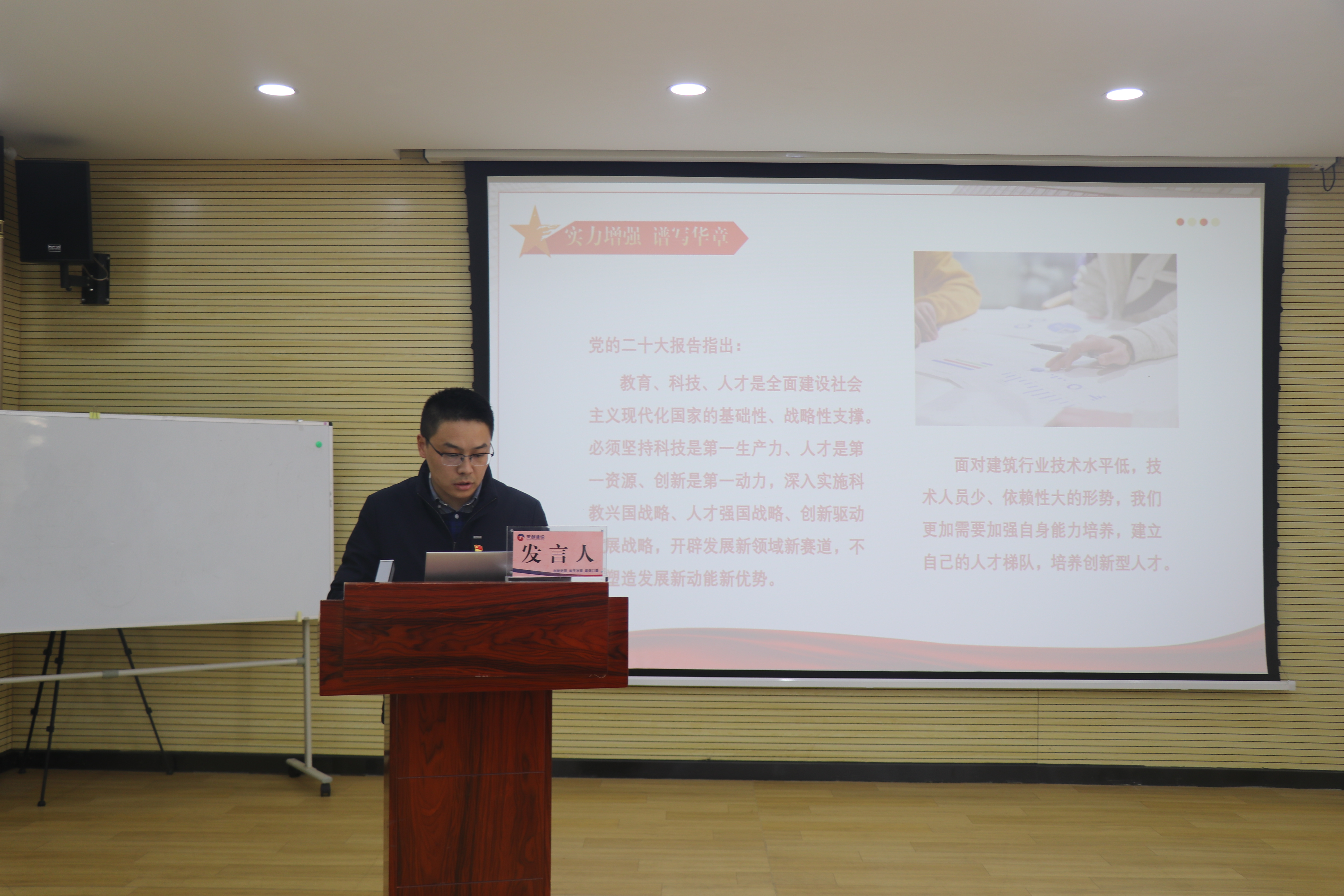 w66国际·利来(中国)最给力的老牌