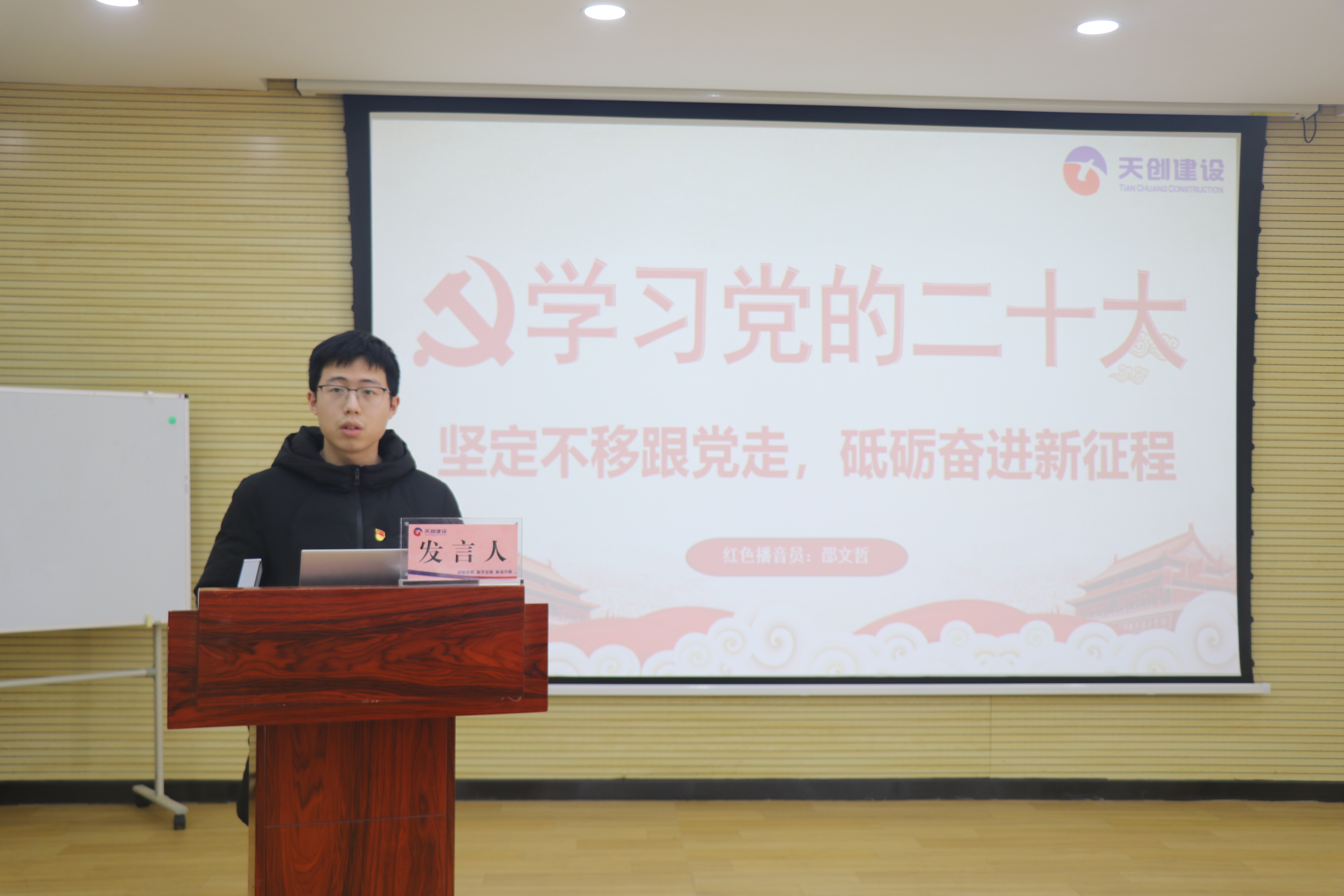 w66国际·利来(中国)最给力的老牌