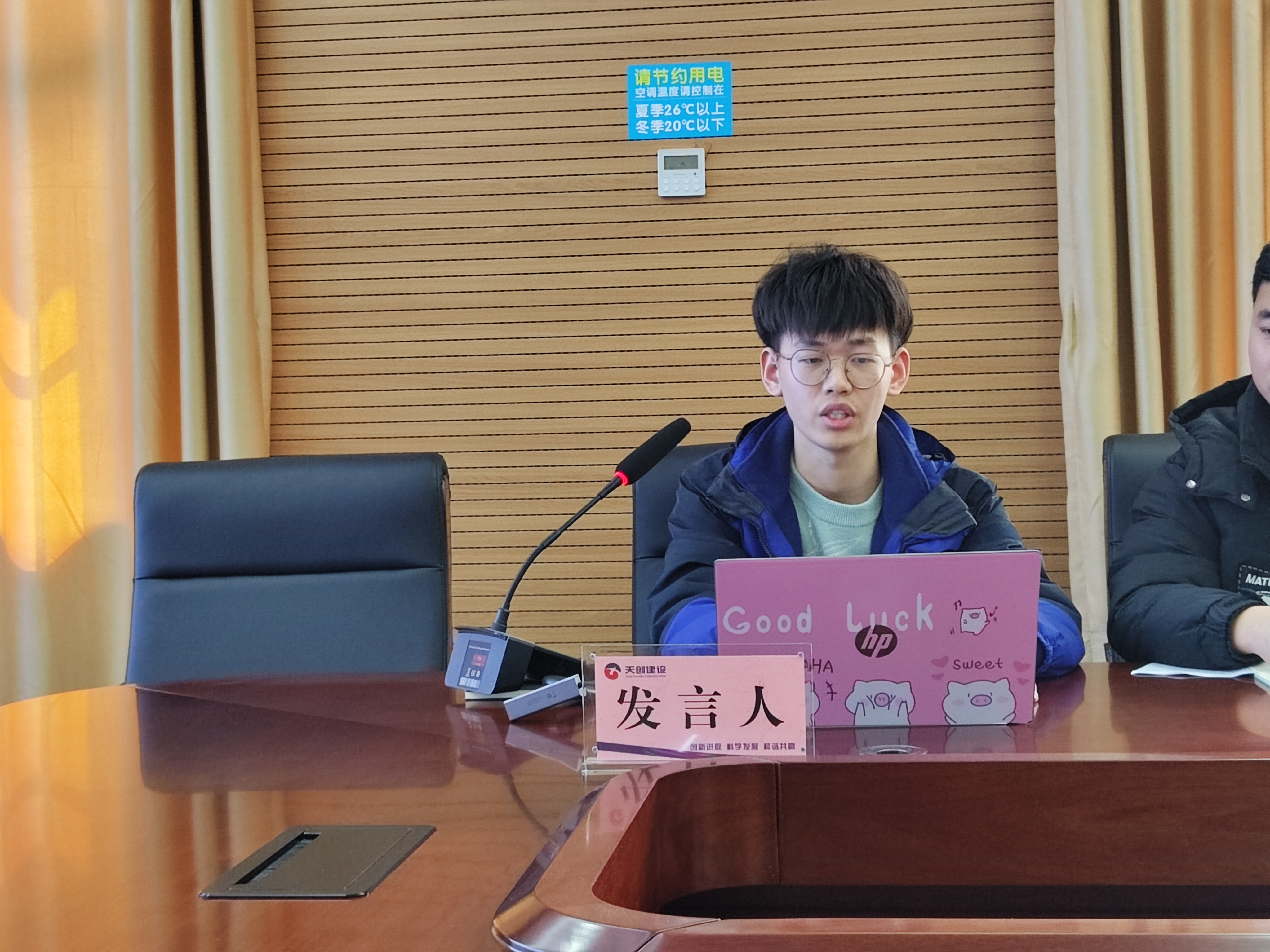 w66国际·利来(中国)最给力的老牌