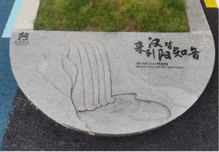 w66国际·利来(中国)最给力的老牌