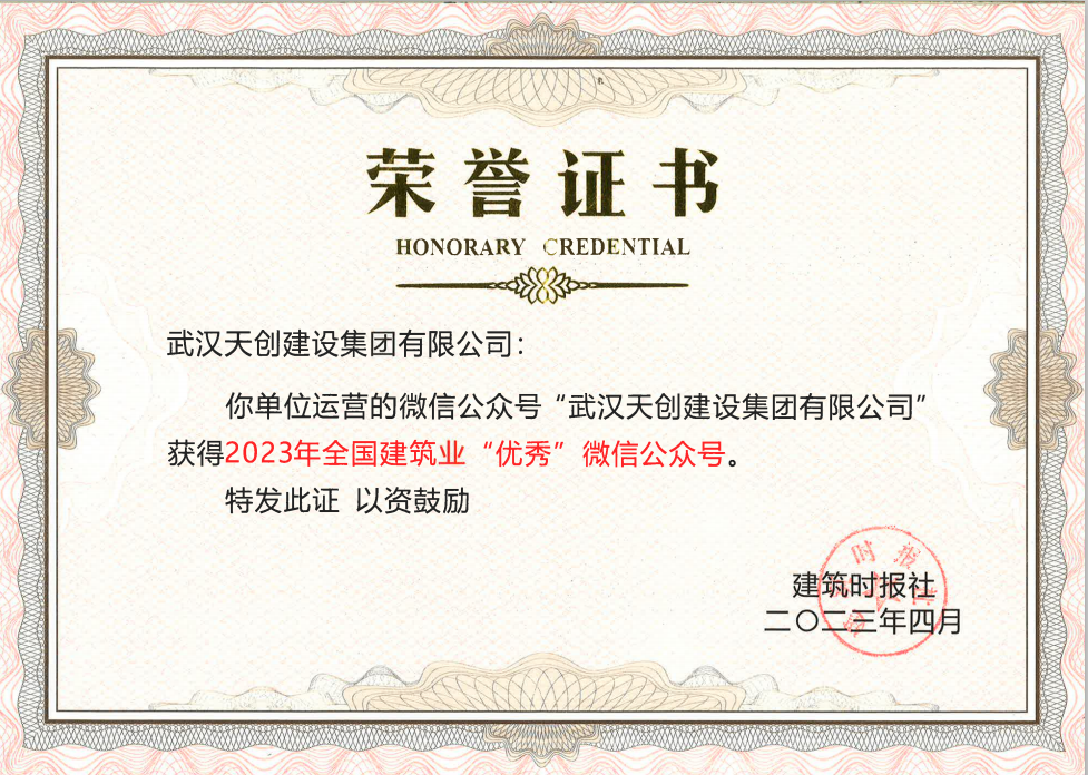 w66国际·利来(中国)最给力的老牌
