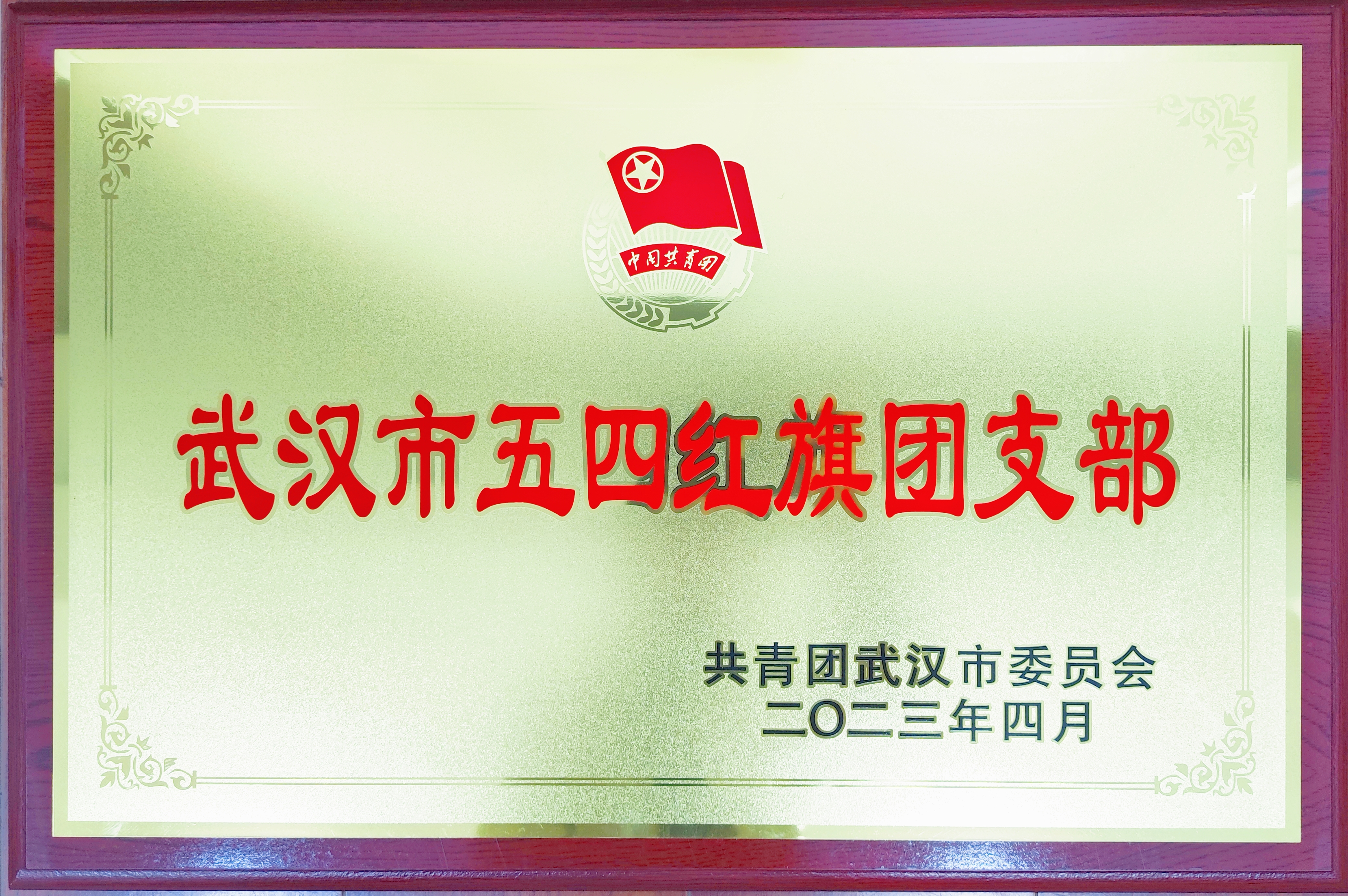 w66国际·利来(中国)最给力的老牌