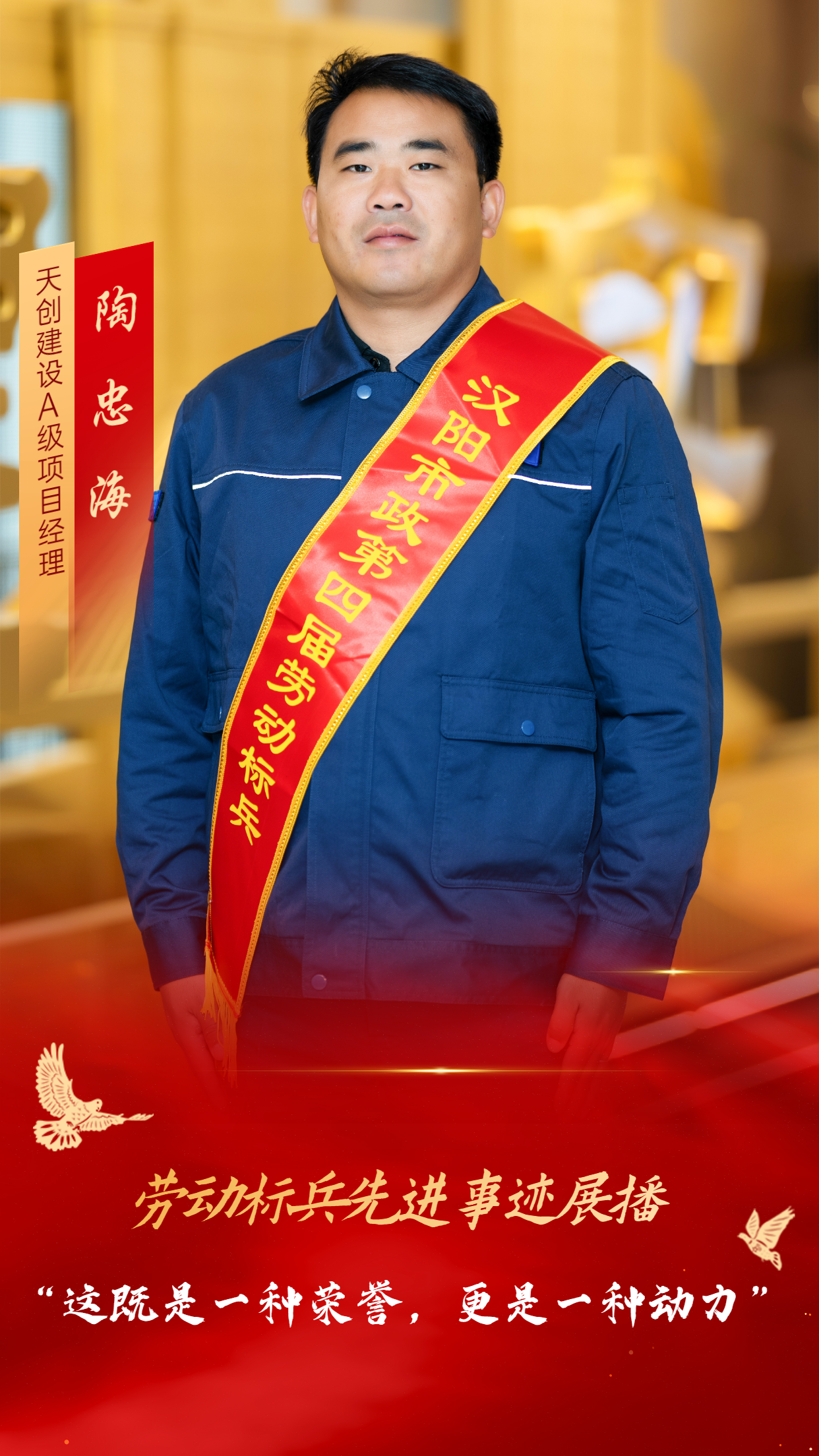 w66国际·利来(中国)最给力的老牌