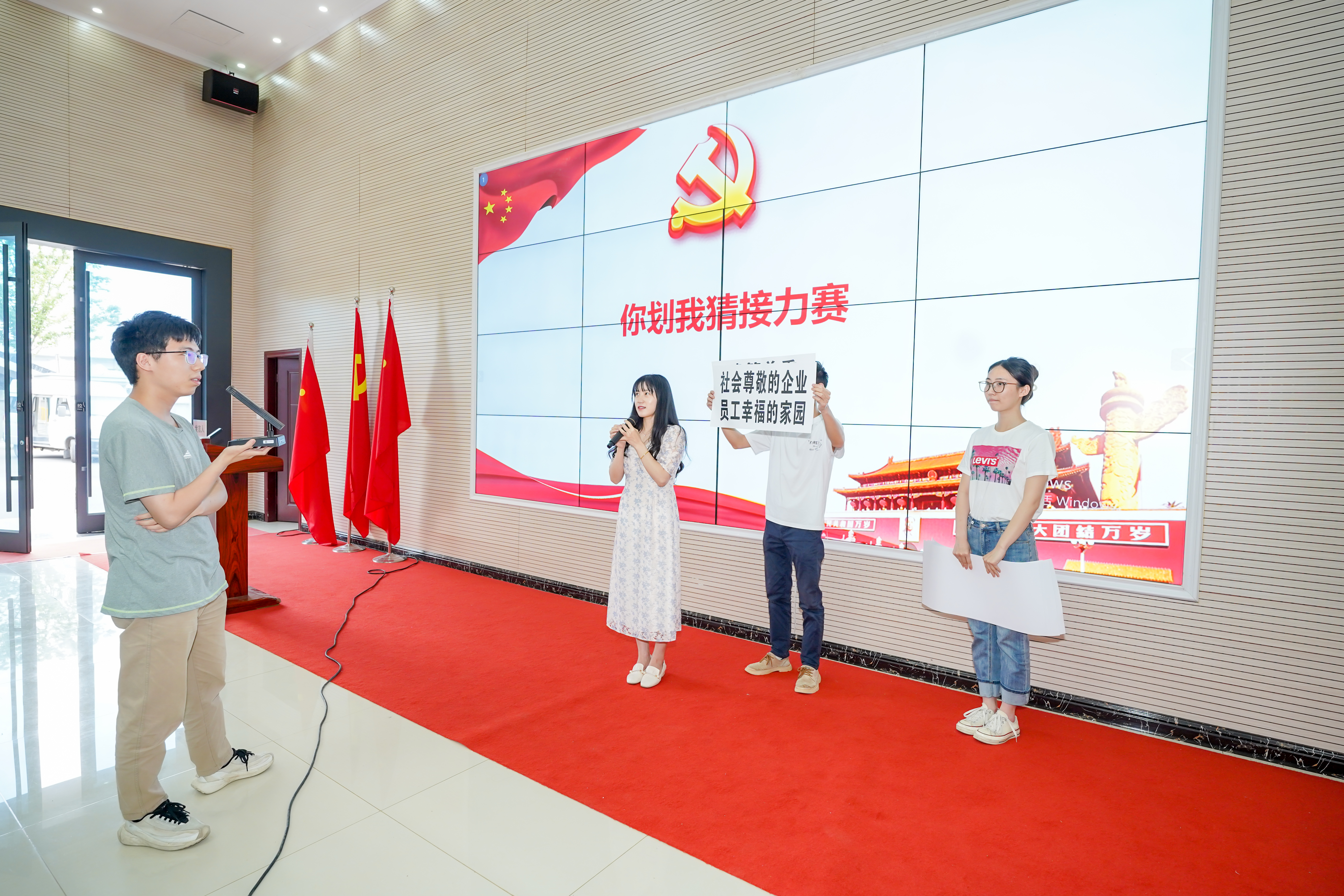 w66国际·利来(中国)最给力的老牌