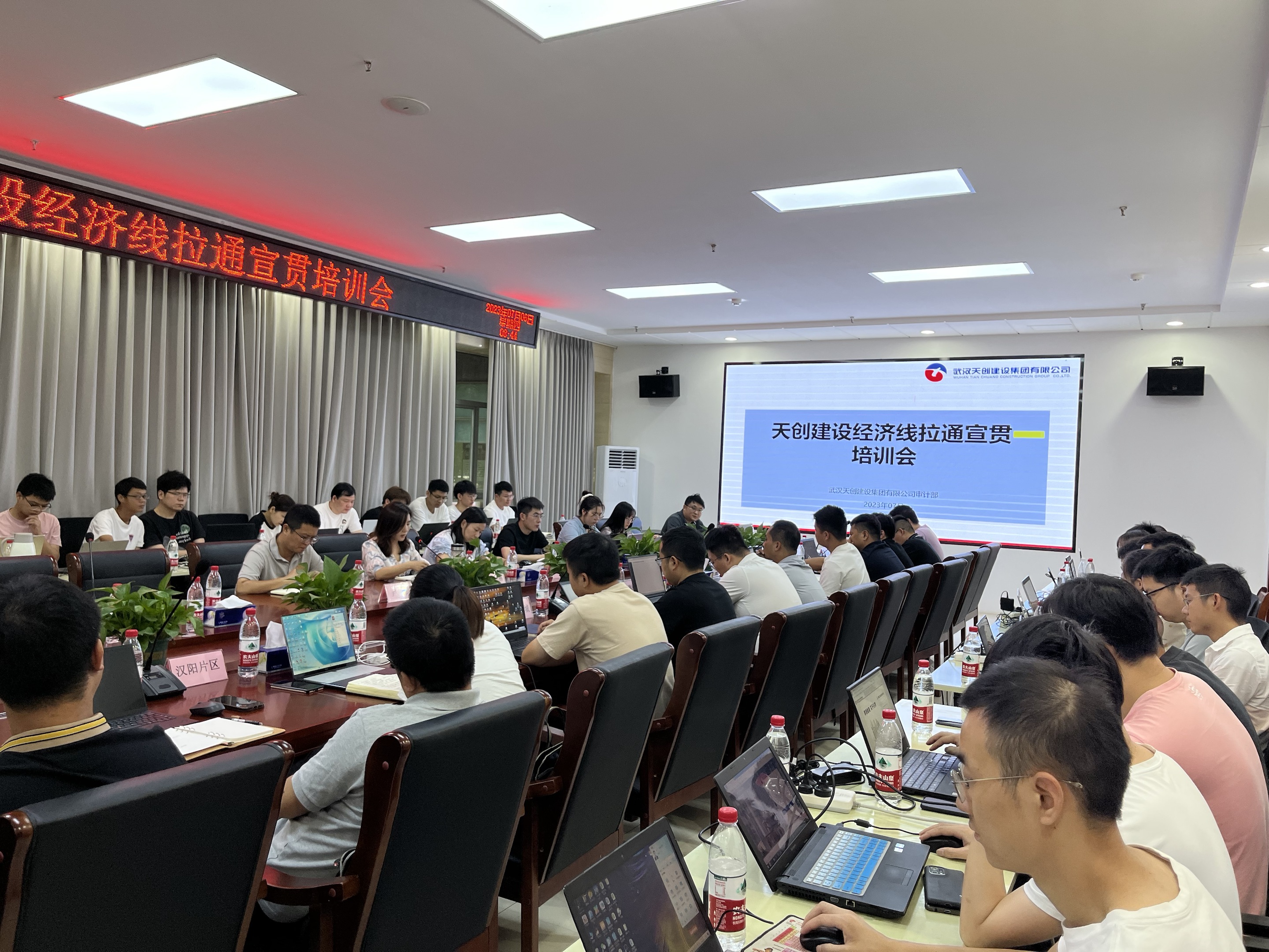 w66国际·利来(中国)最给力的老牌