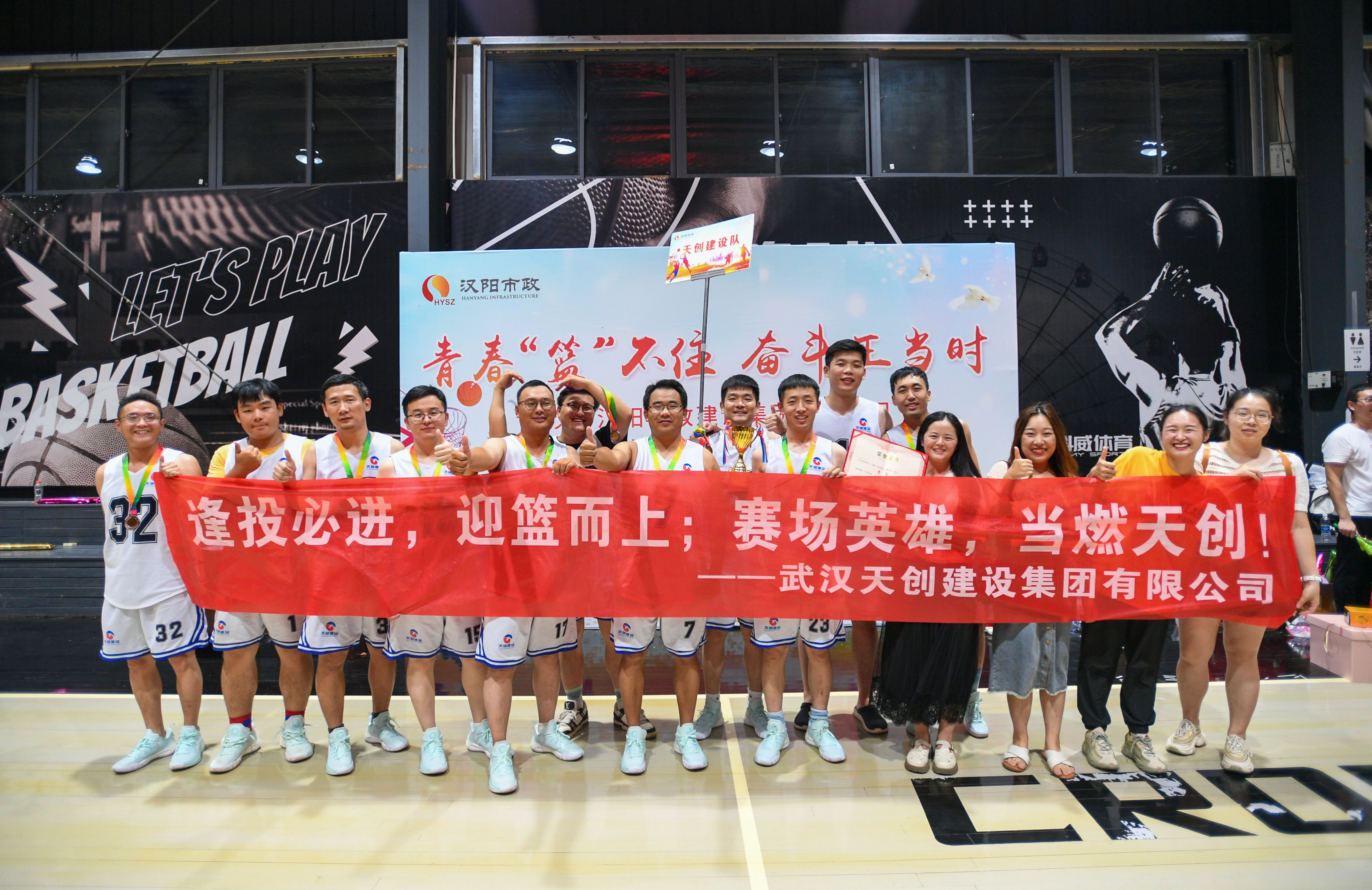 w66国际·利来(中国)最给力的老牌